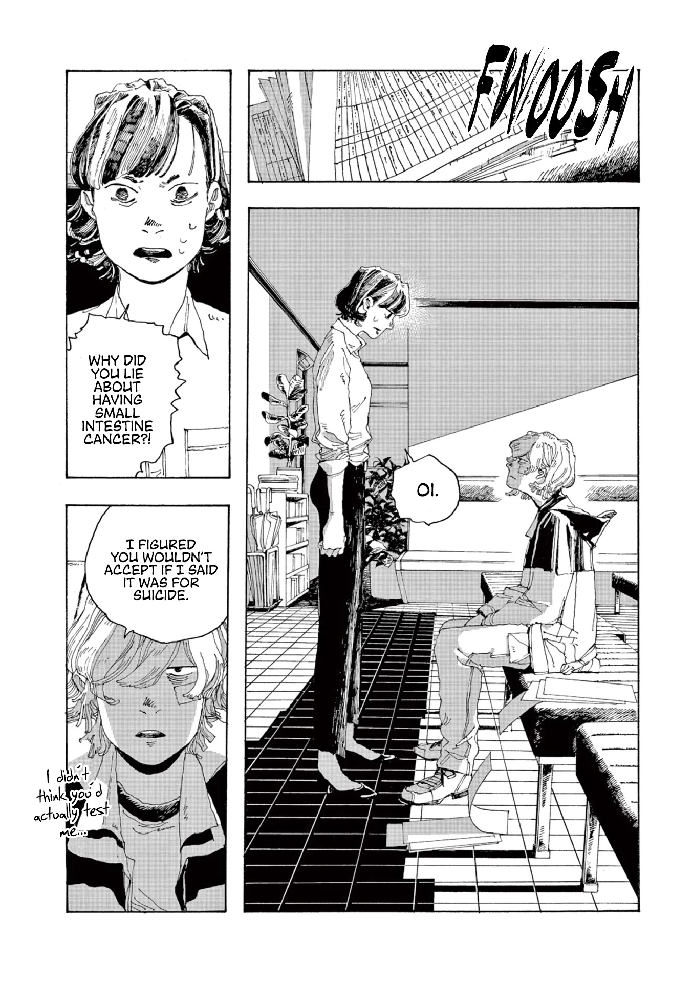 Fool Night chapter 2 page 12