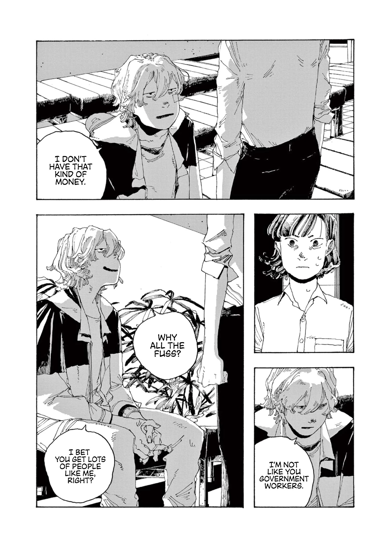 Fool Night chapter 2 page 14