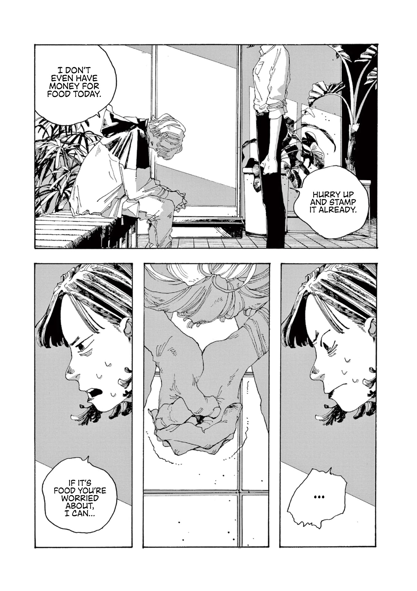 Fool Night chapter 2 page 15