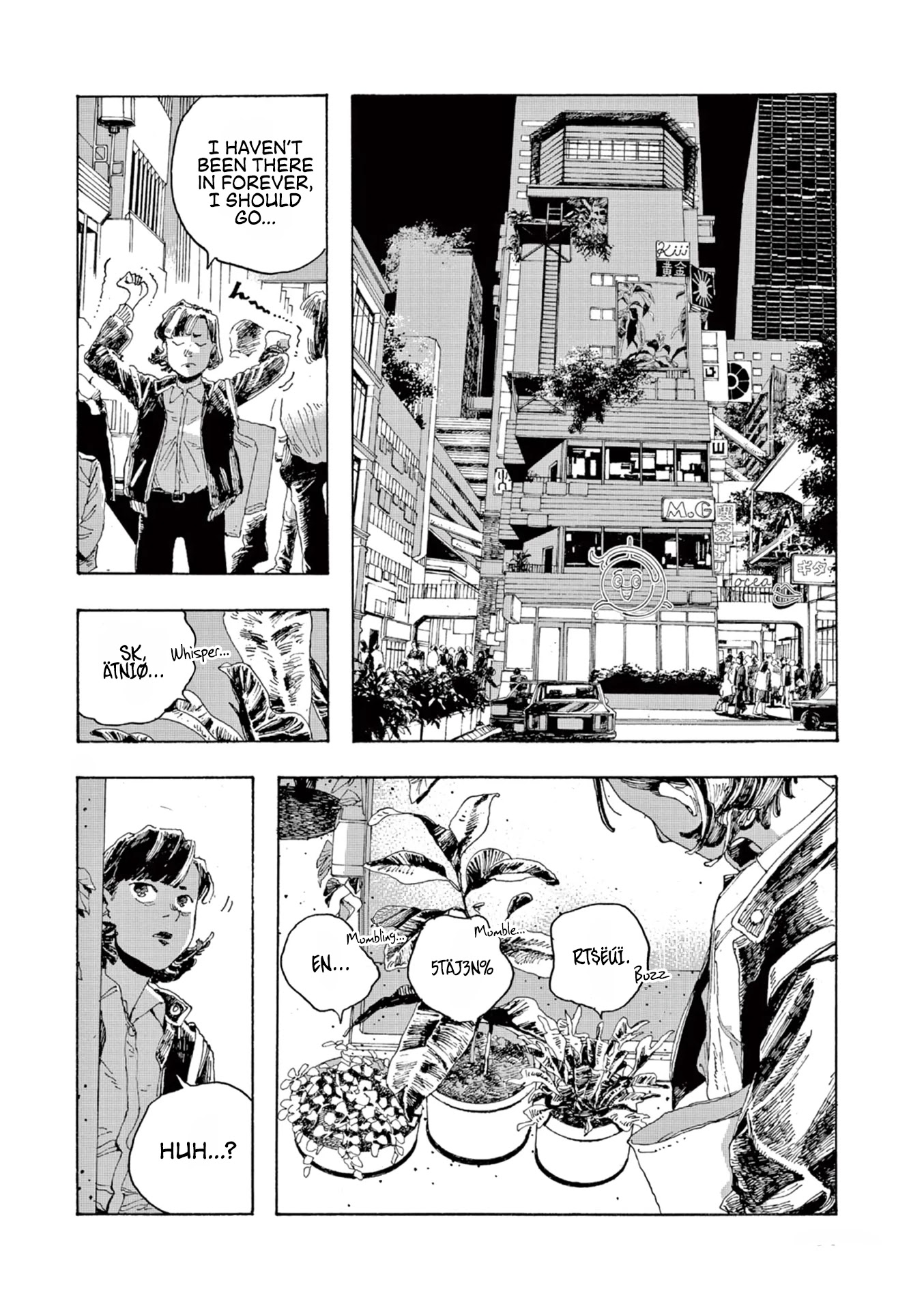 Fool Night chapter 2 page 21