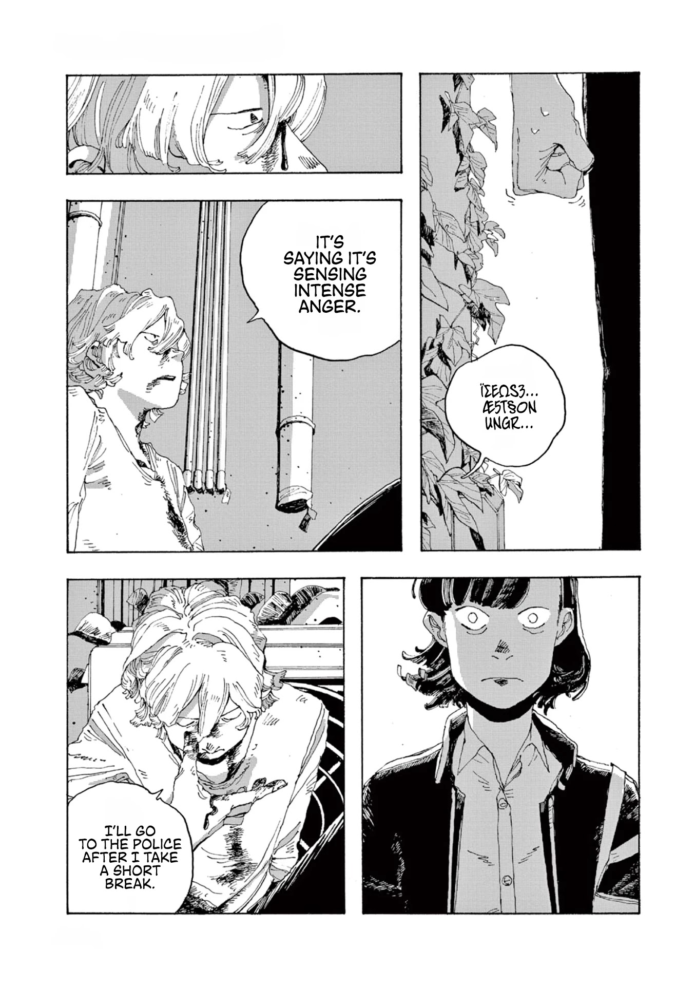 Fool Night chapter 2 page 24