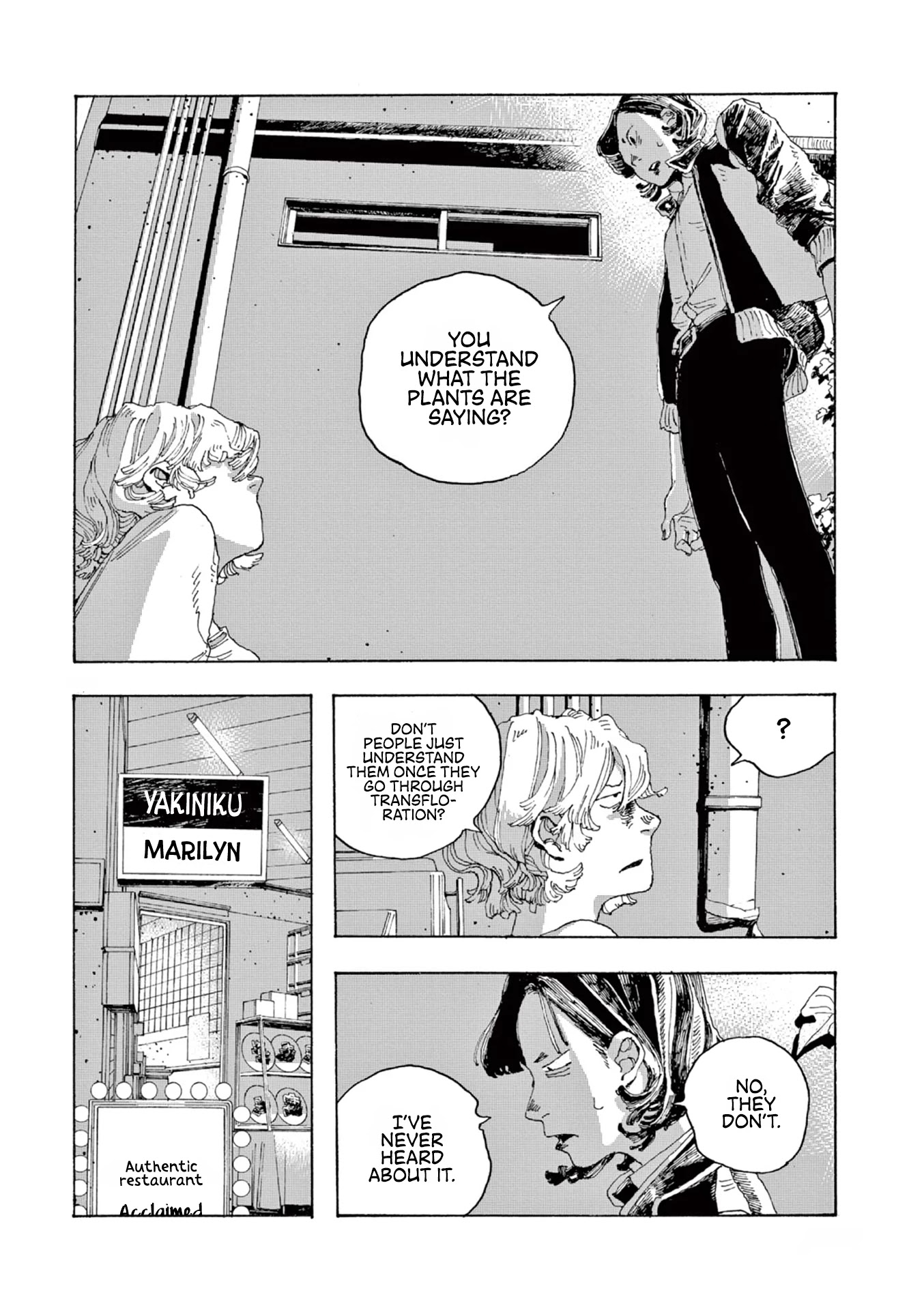 Fool Night chapter 2 page 25