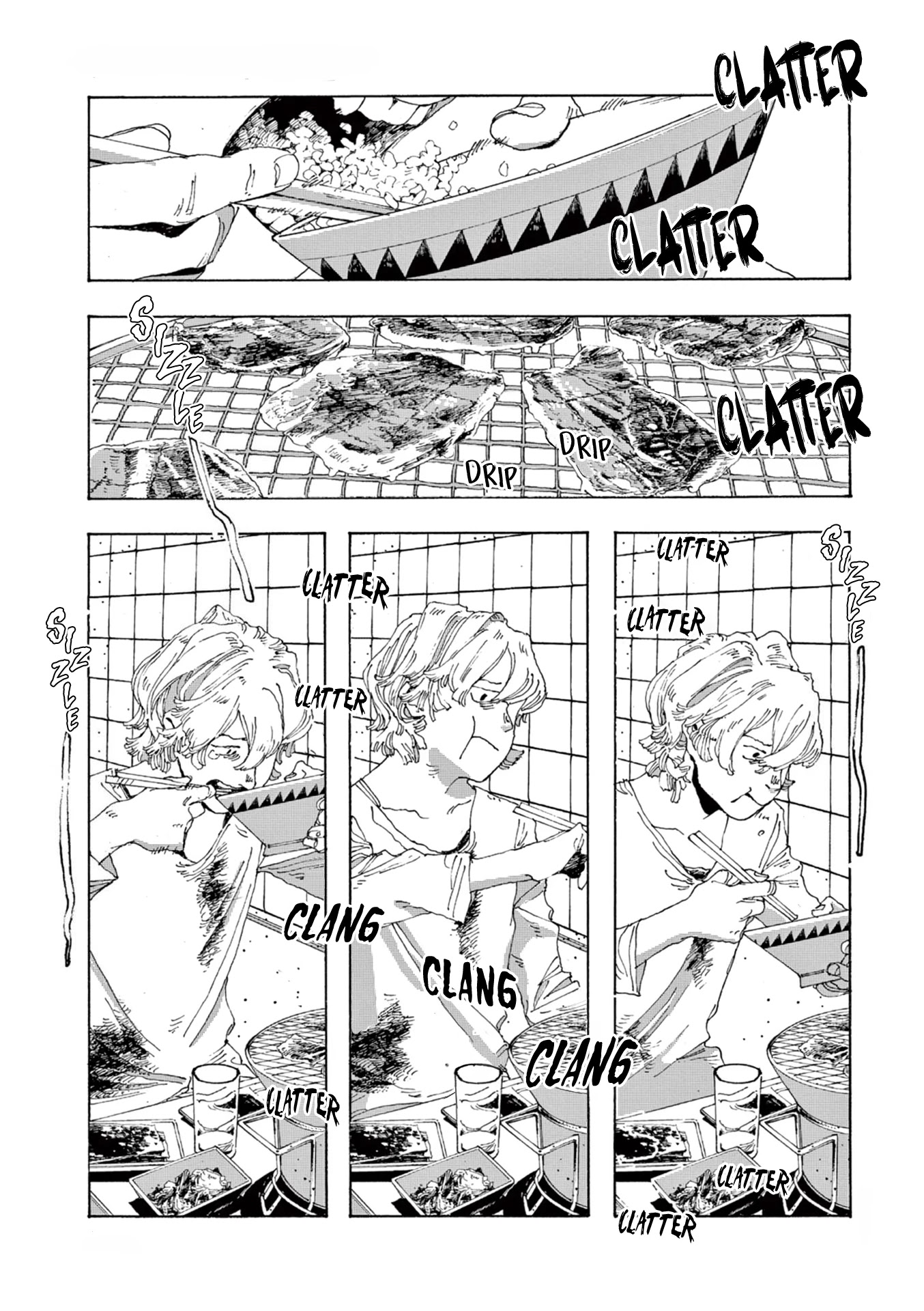 Fool Night chapter 2 page 26