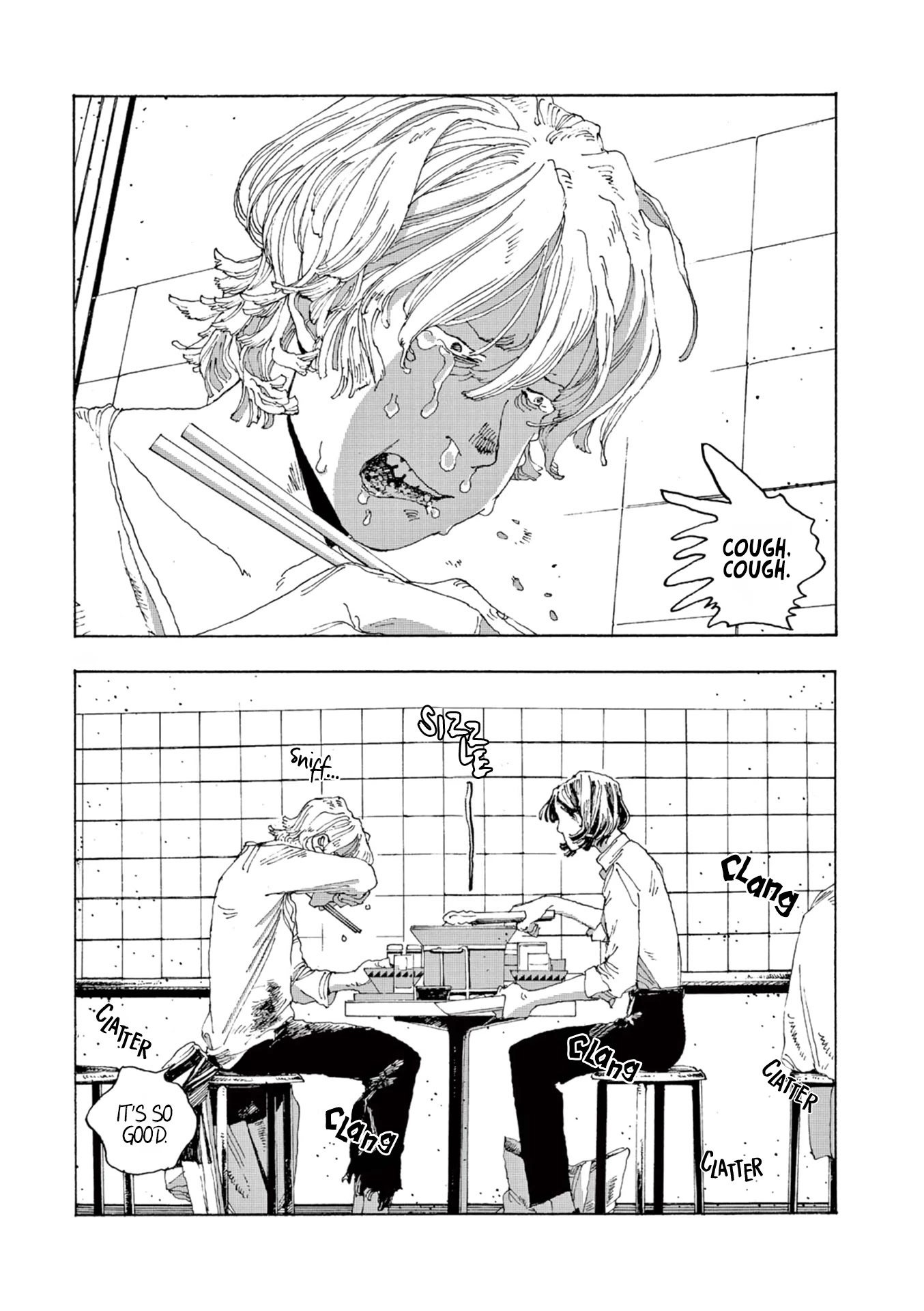 Fool Night chapter 2 page 27