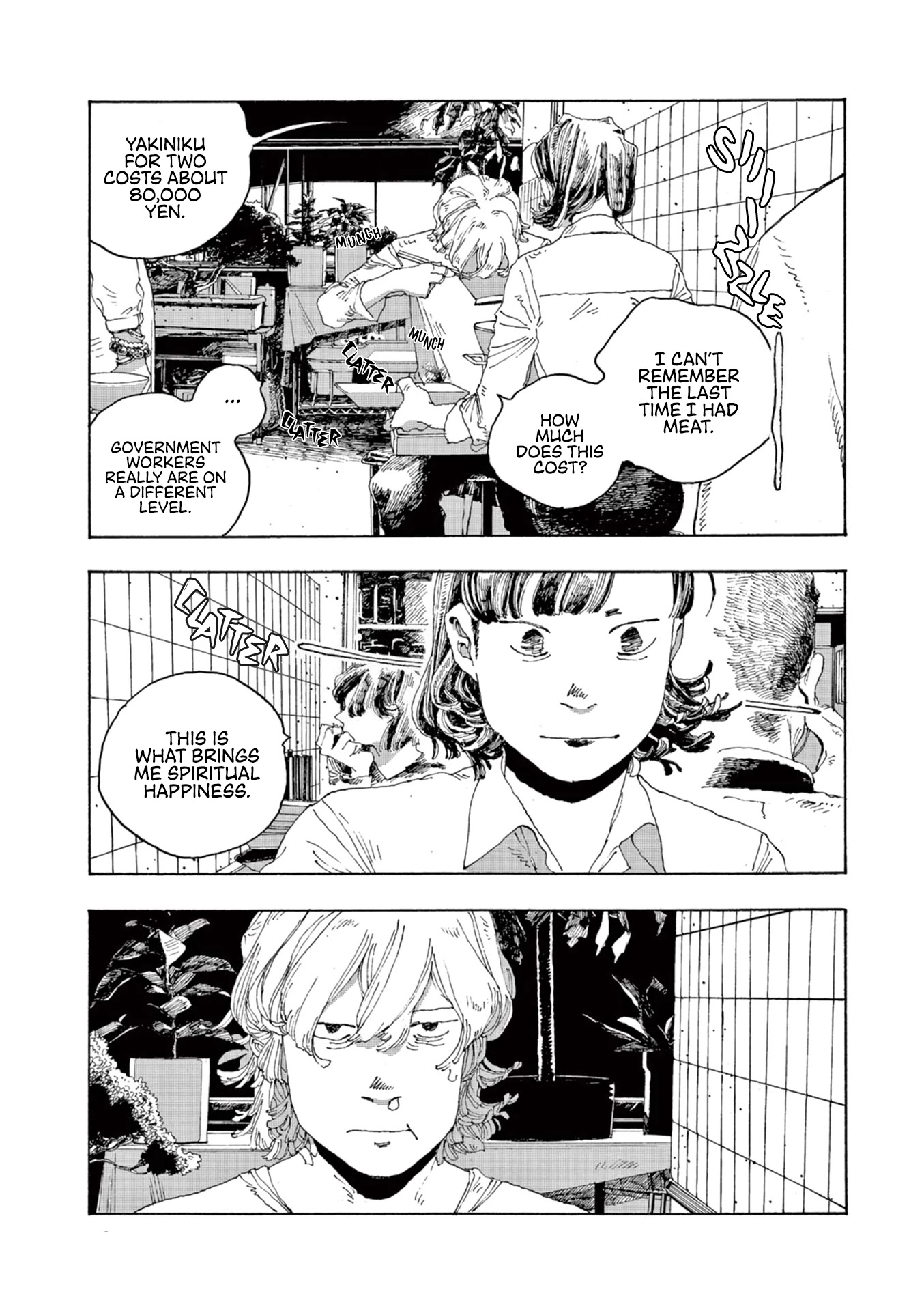 Fool Night chapter 2 page 28