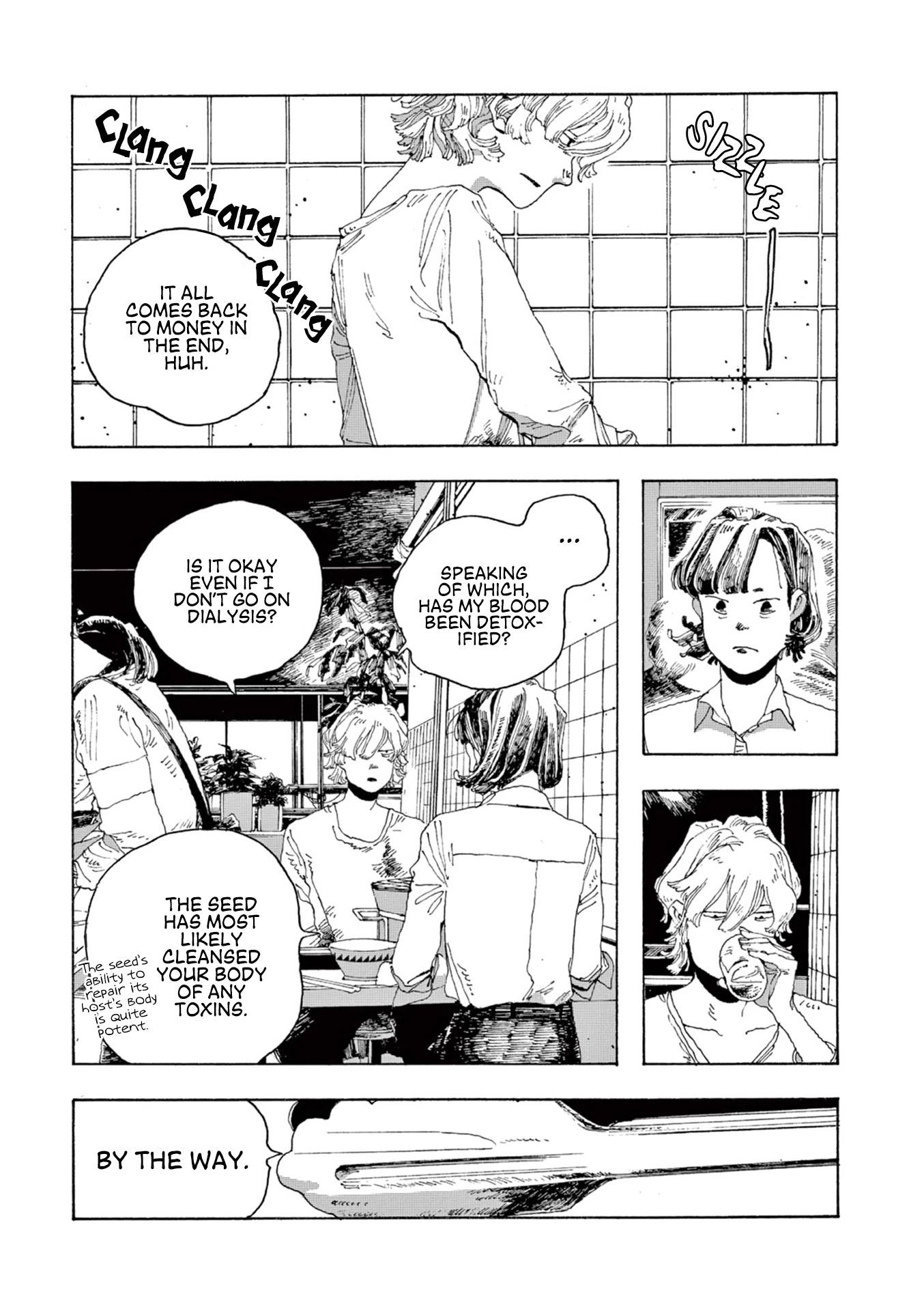 Fool Night chapter 2 page 29