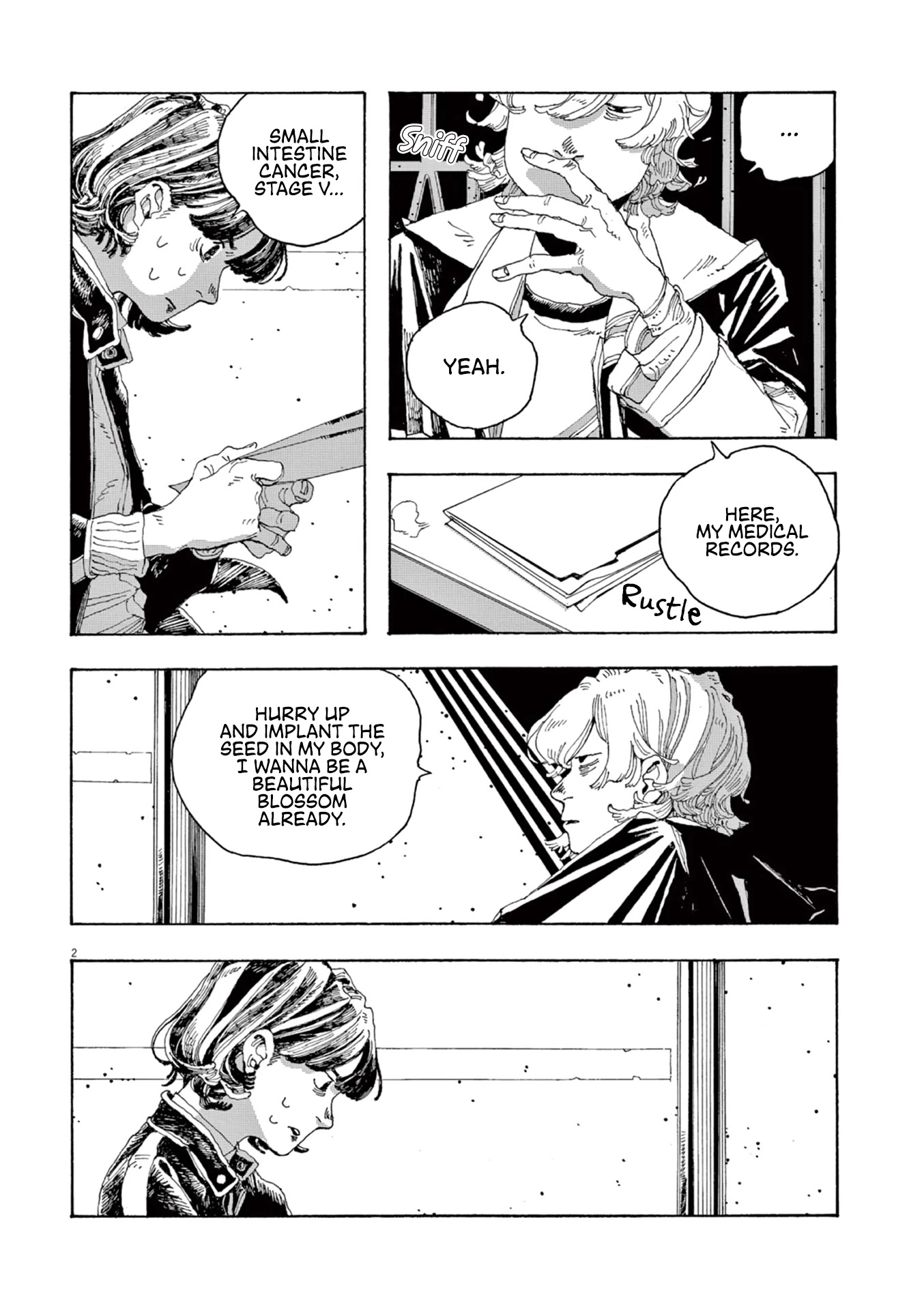 Fool Night chapter 2 page 3