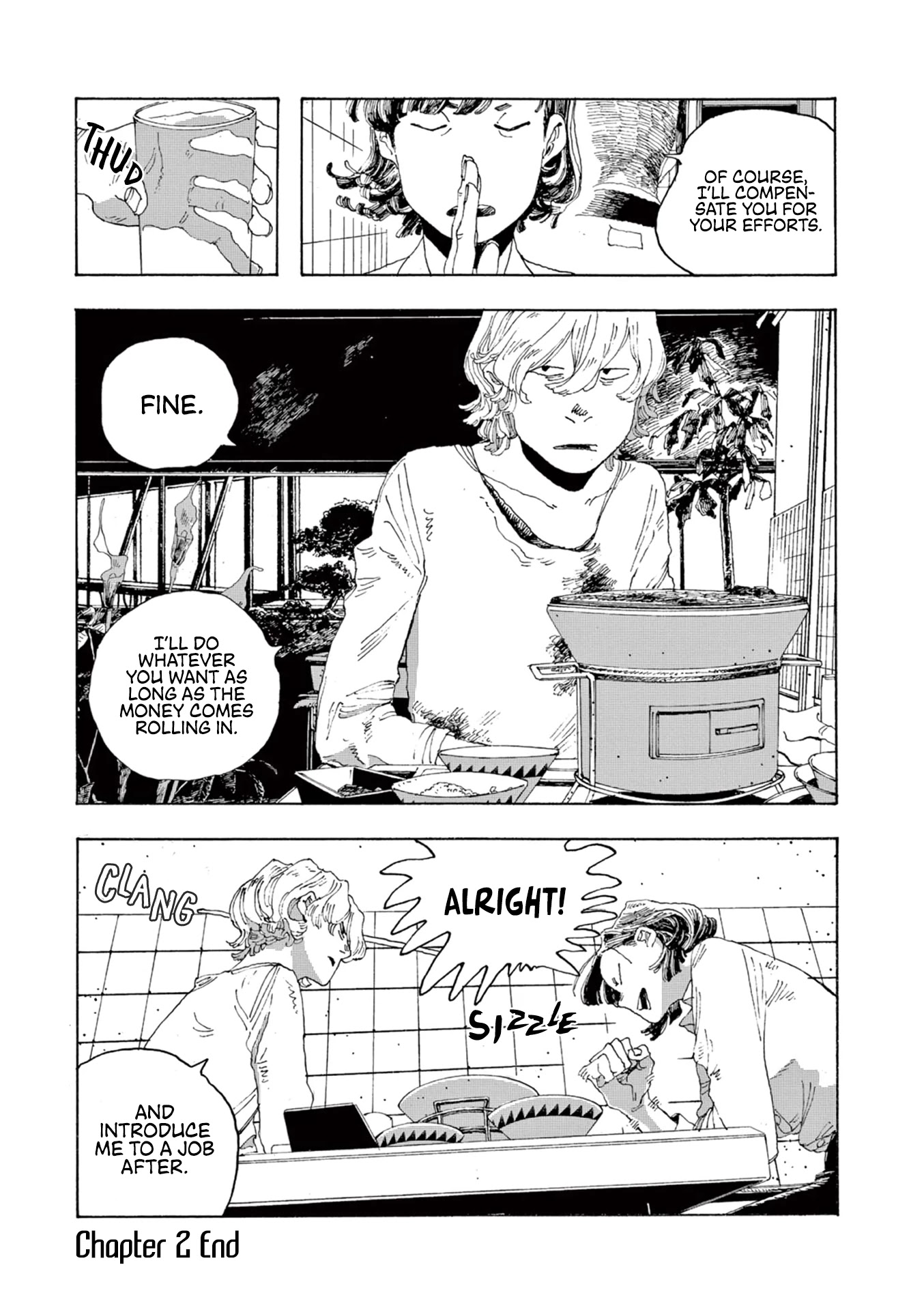 Fool Night chapter 2 page 33