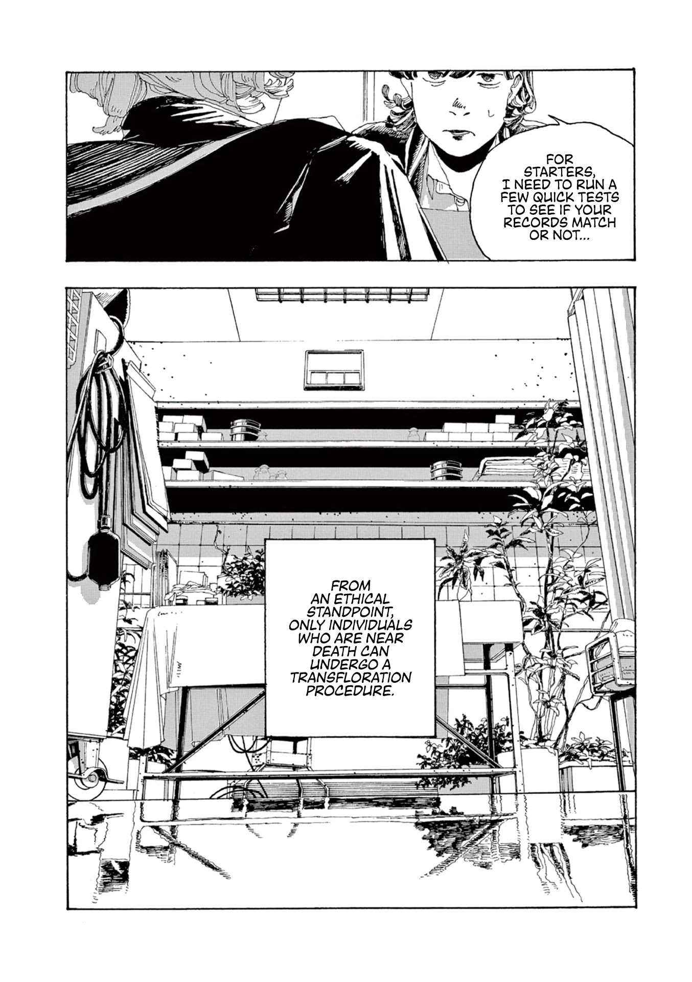 Fool Night chapter 2 page 4