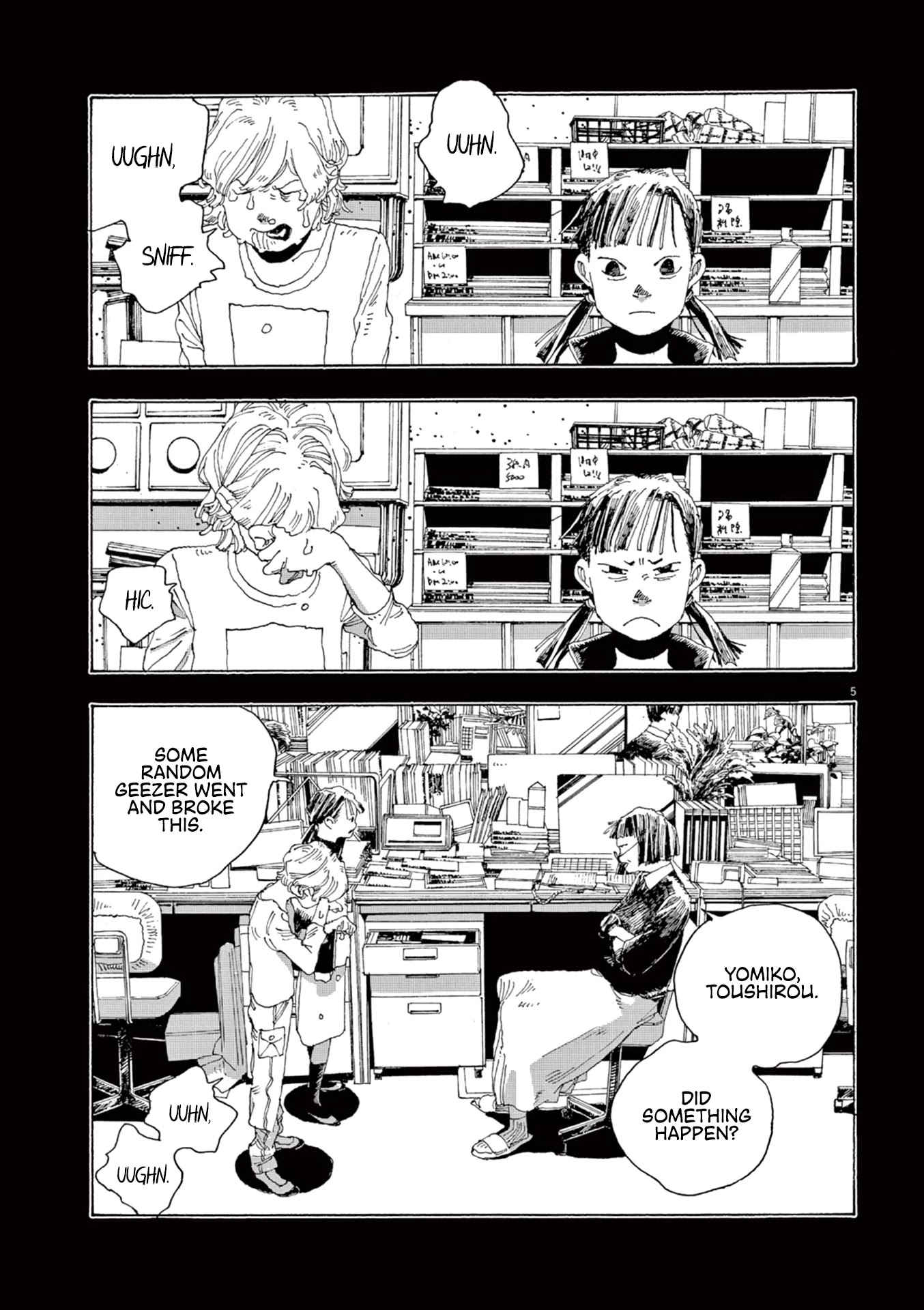 Fool Night chapter 2 page 6