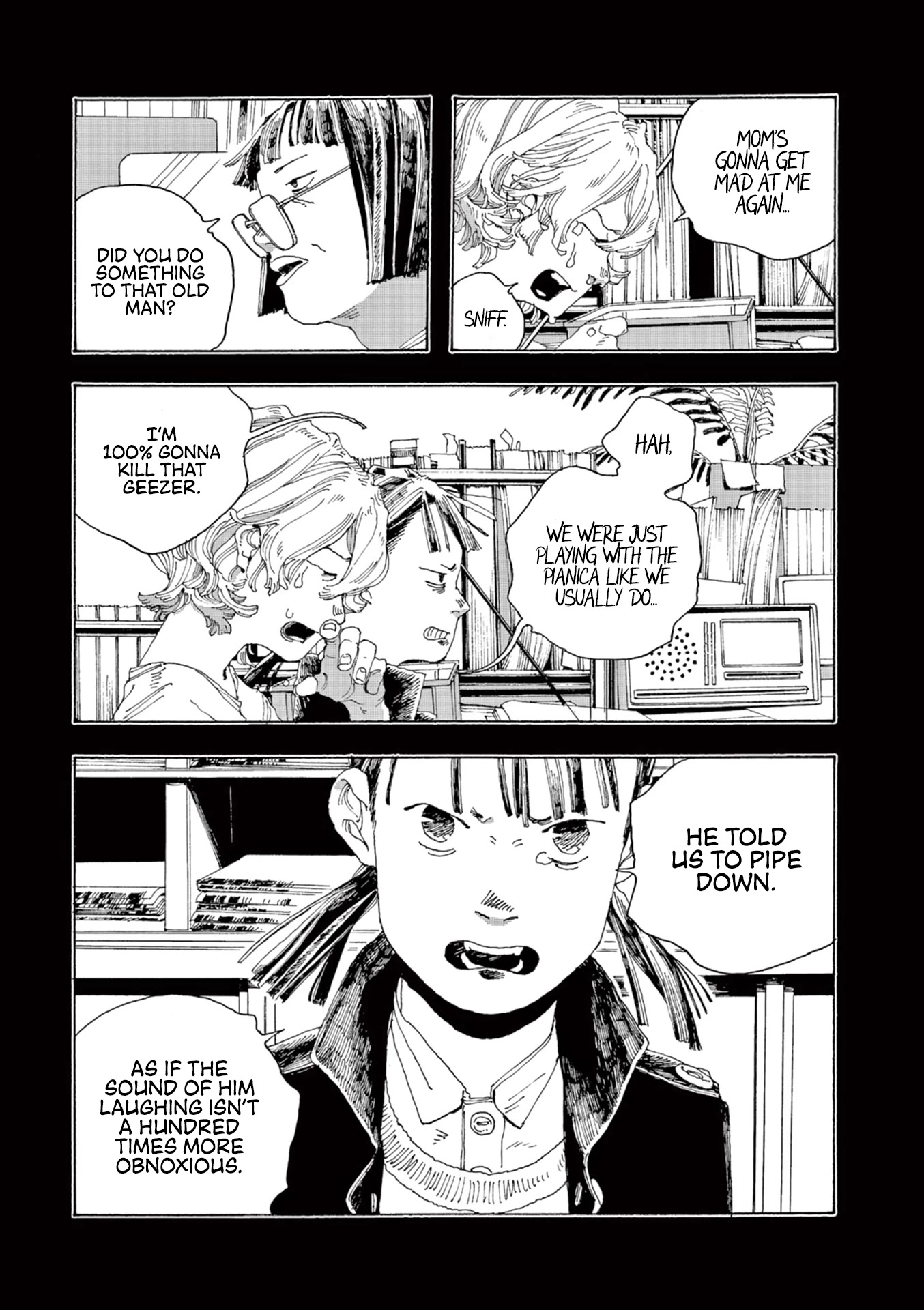 Fool Night chapter 2 page 7