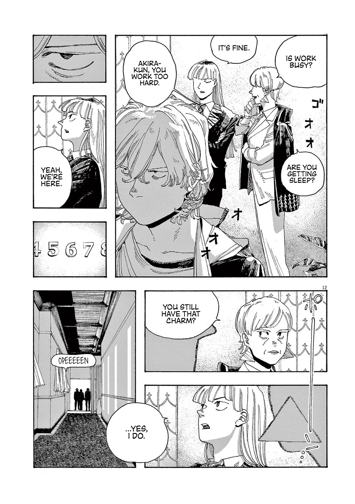 Fool Night chapter 20 page 12