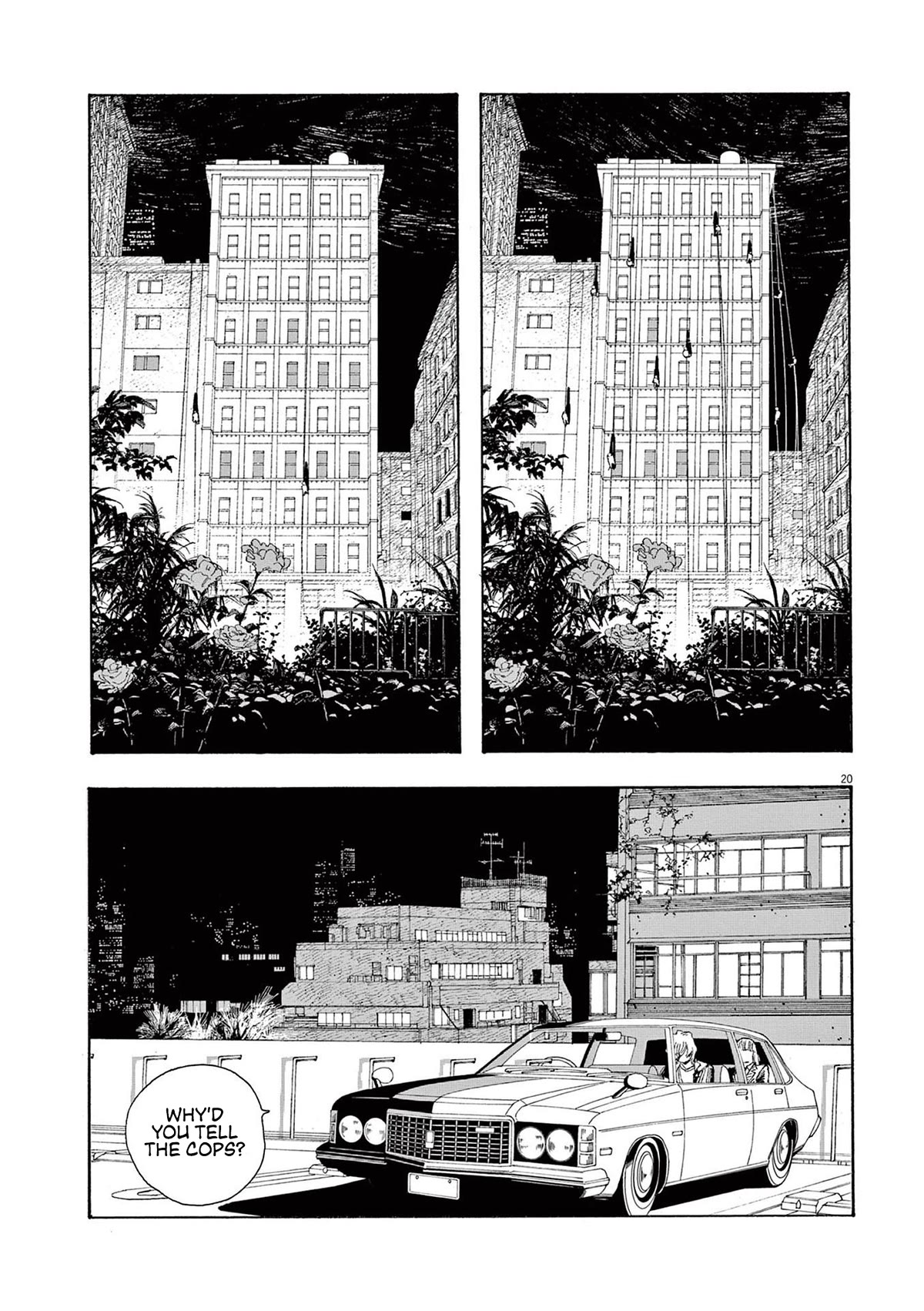 Fool Night chapter 20 page 20