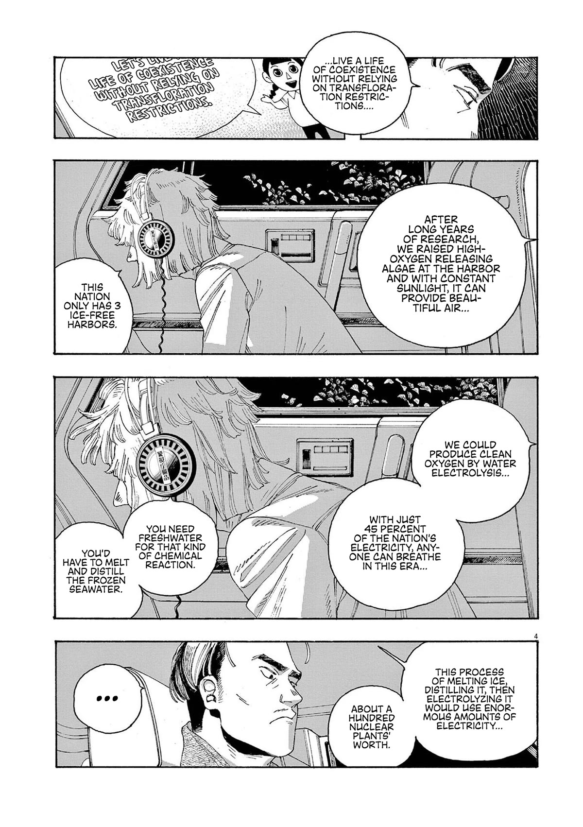 Fool Night chapter 20 page 4