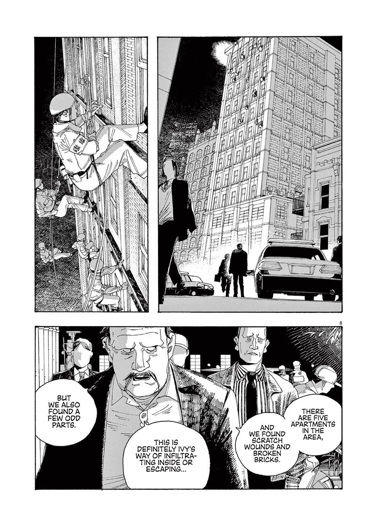 Fool Night chapter 20 page 8