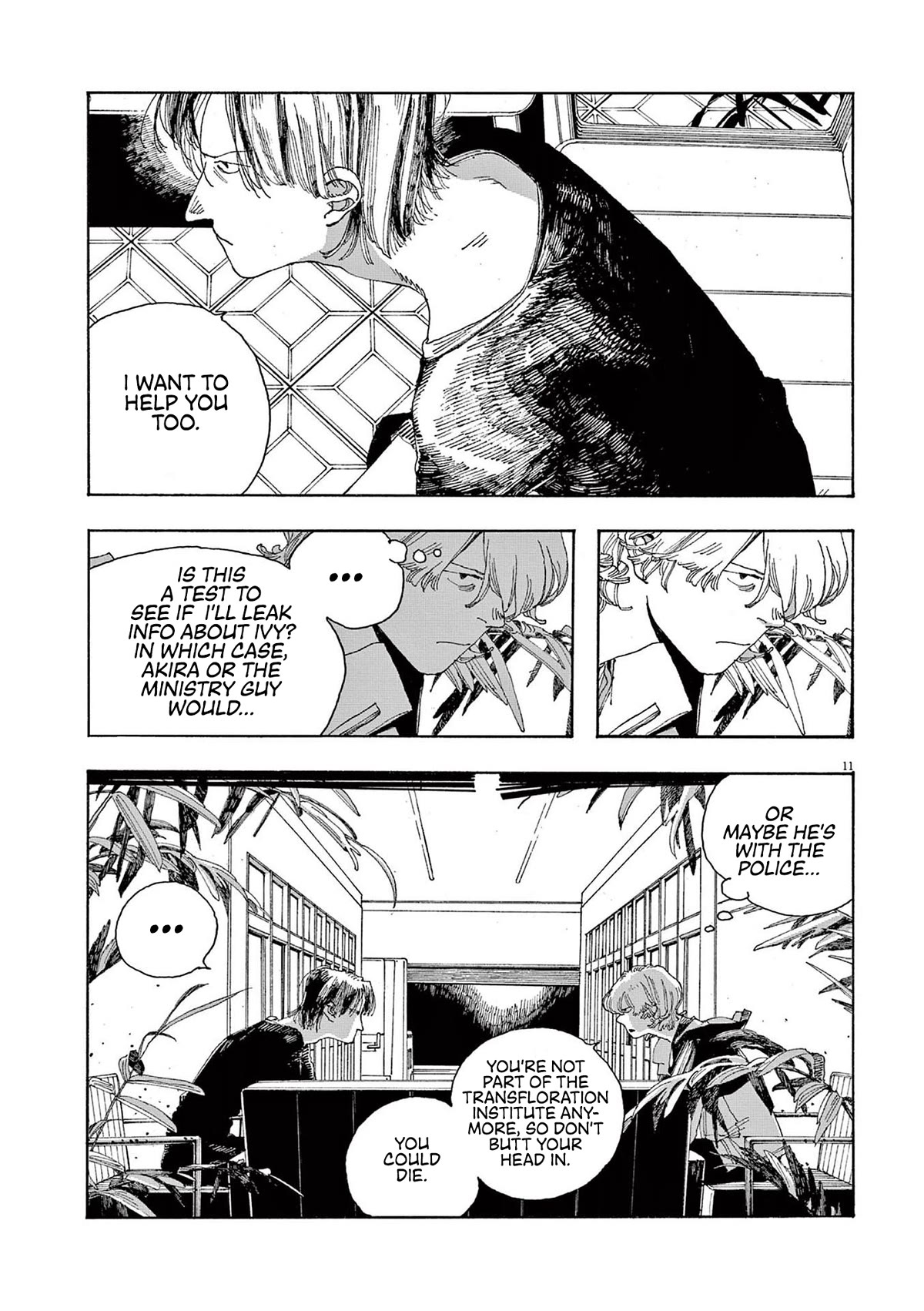 Fool Night chapter 21 page 10