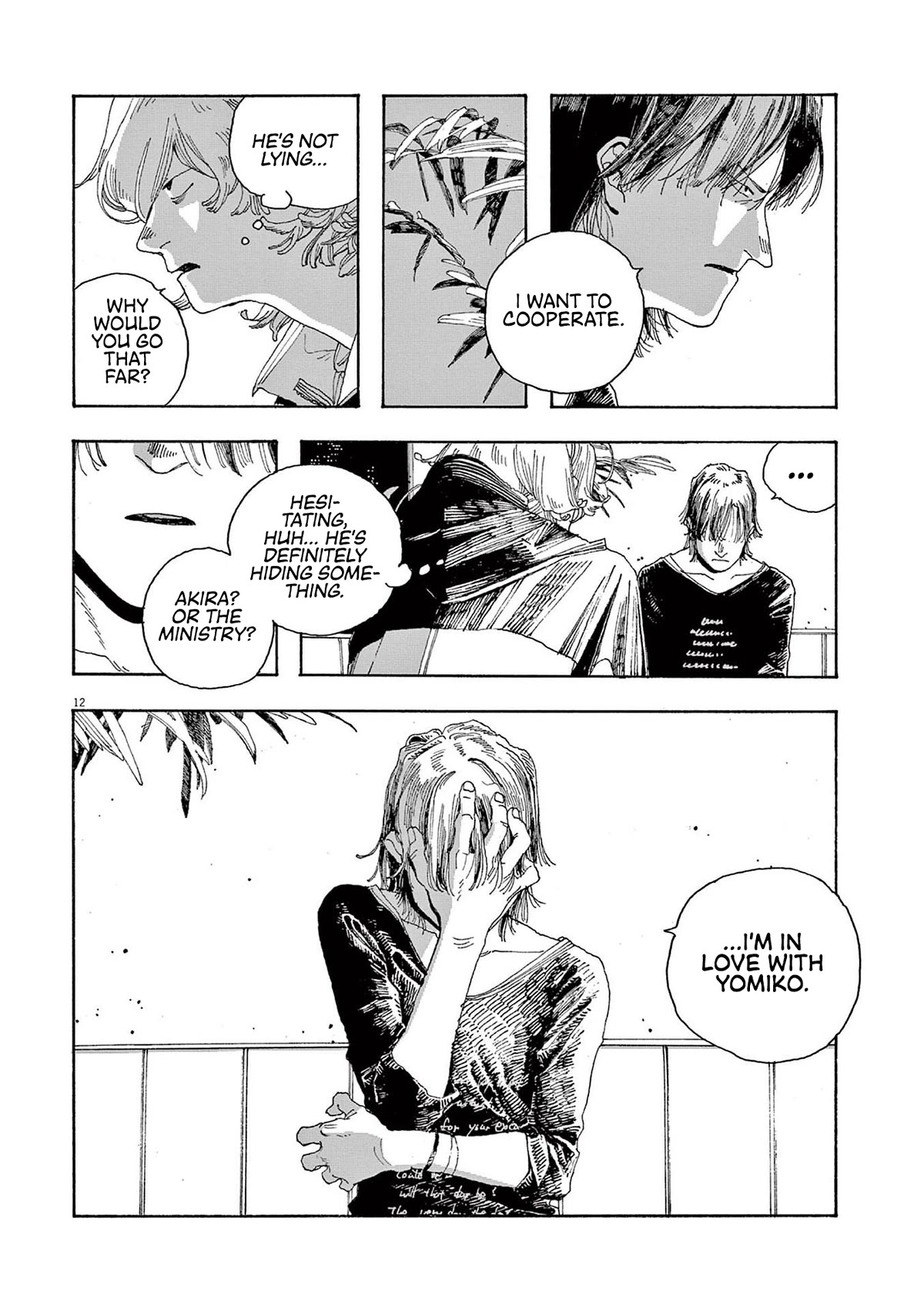 Fool Night chapter 21 page 11