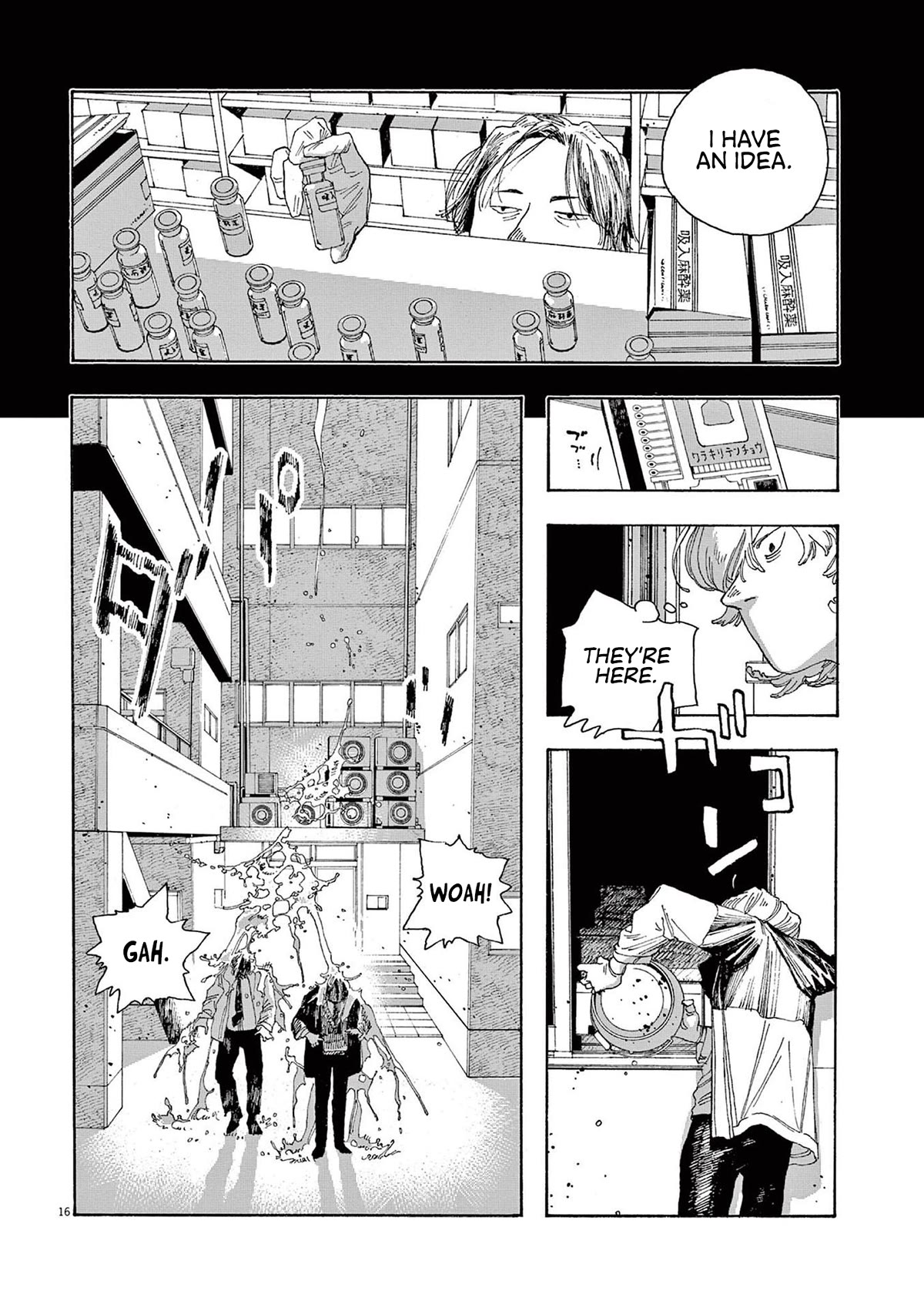 Fool Night chapter 21 page 15