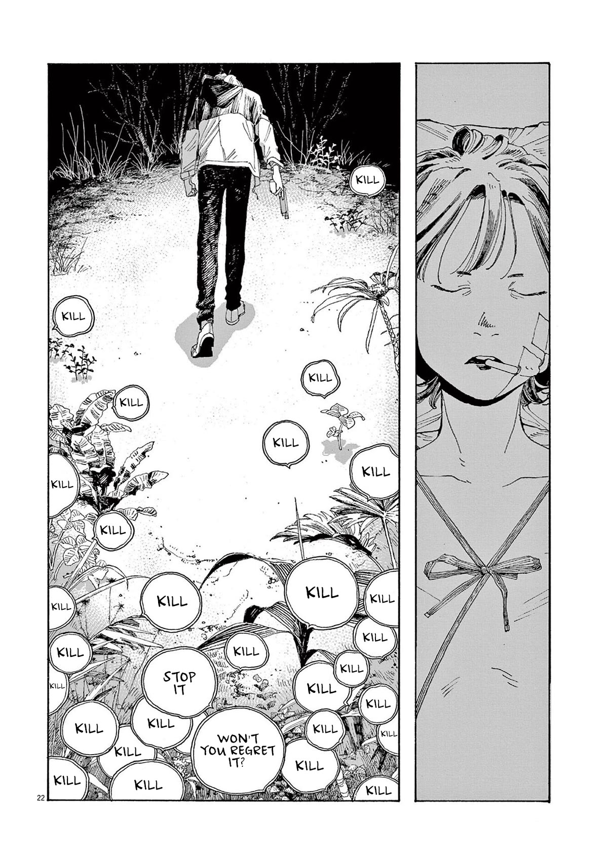 Fool Night chapter 21 page 21