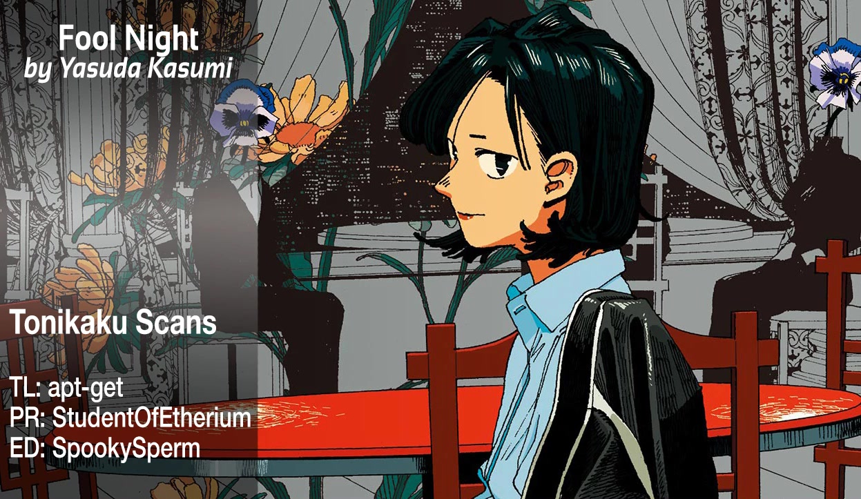 Fool Night chapter 21 page 22