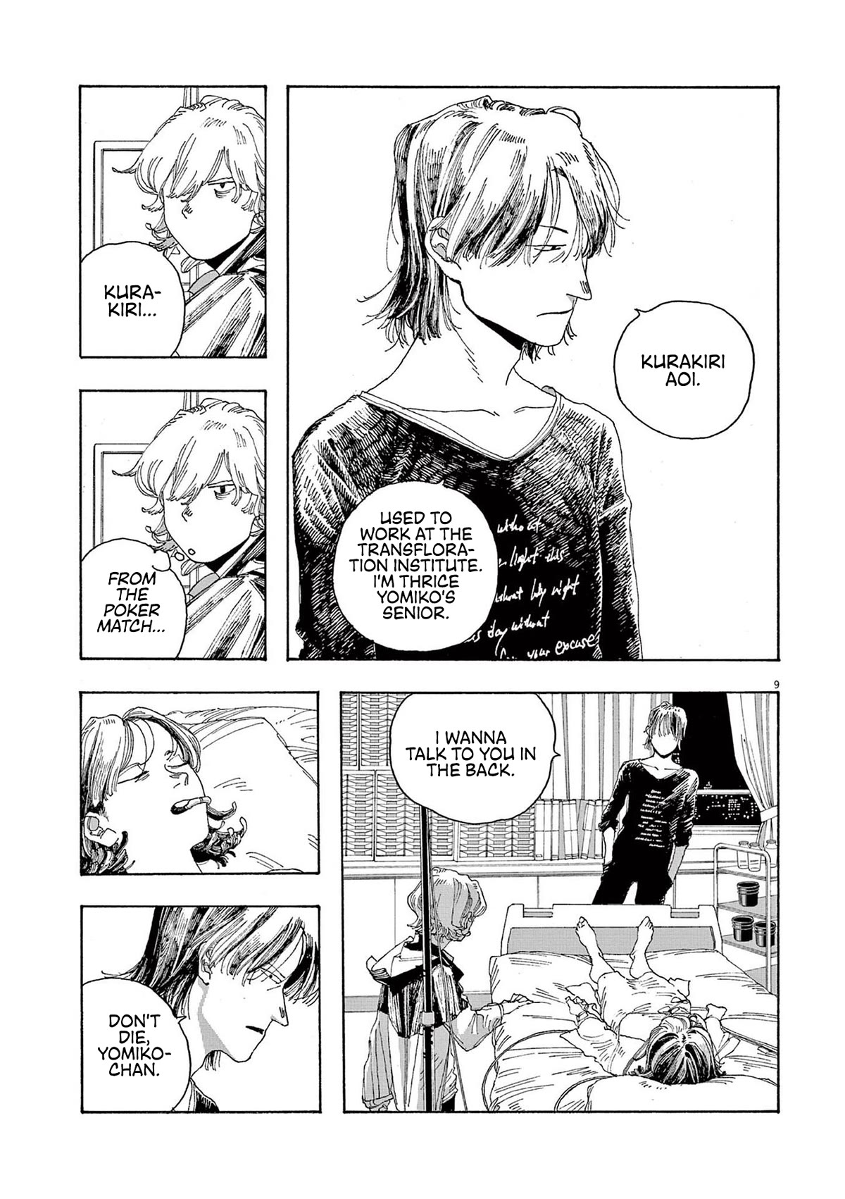 Fool Night chapter 21 page 8