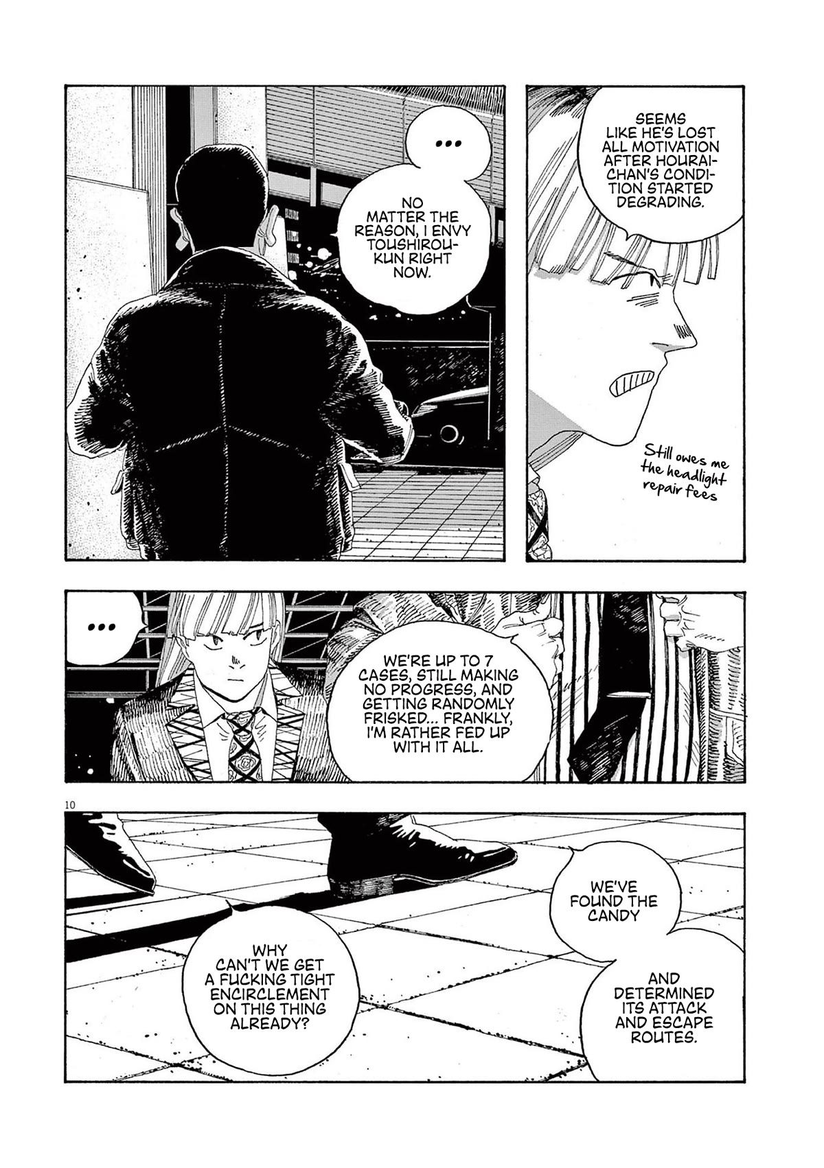 Fool Night chapter 22 page 10