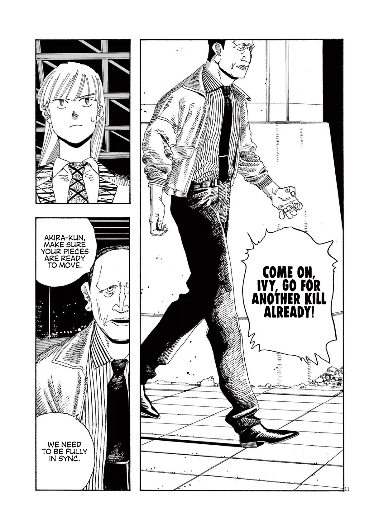 Fool Night chapter 22 page 11