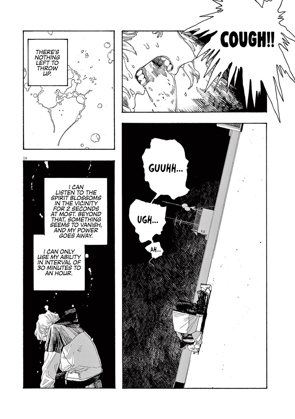 Fool Night chapter 22 page 13