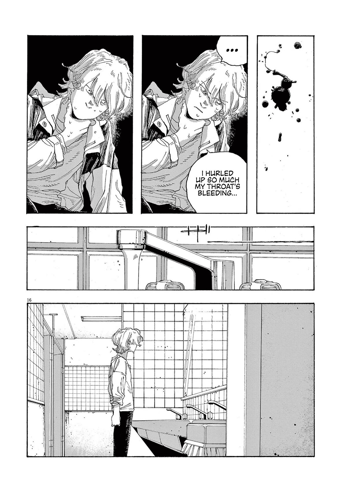 Fool Night chapter 22 page 15