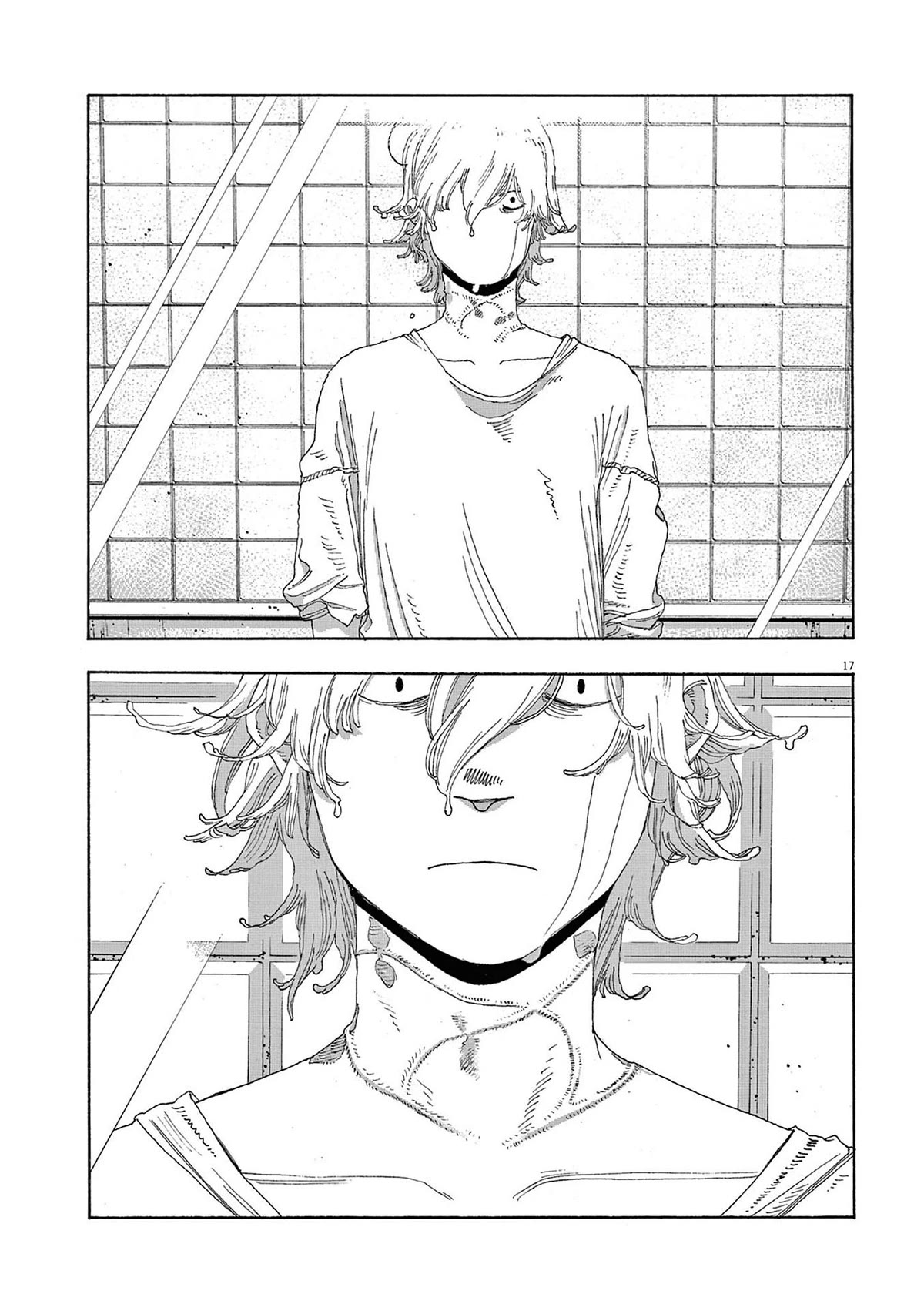 Fool Night chapter 22 page 16