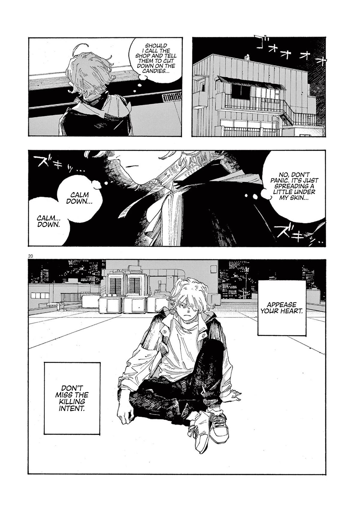 Fool Night chapter 22 page 19