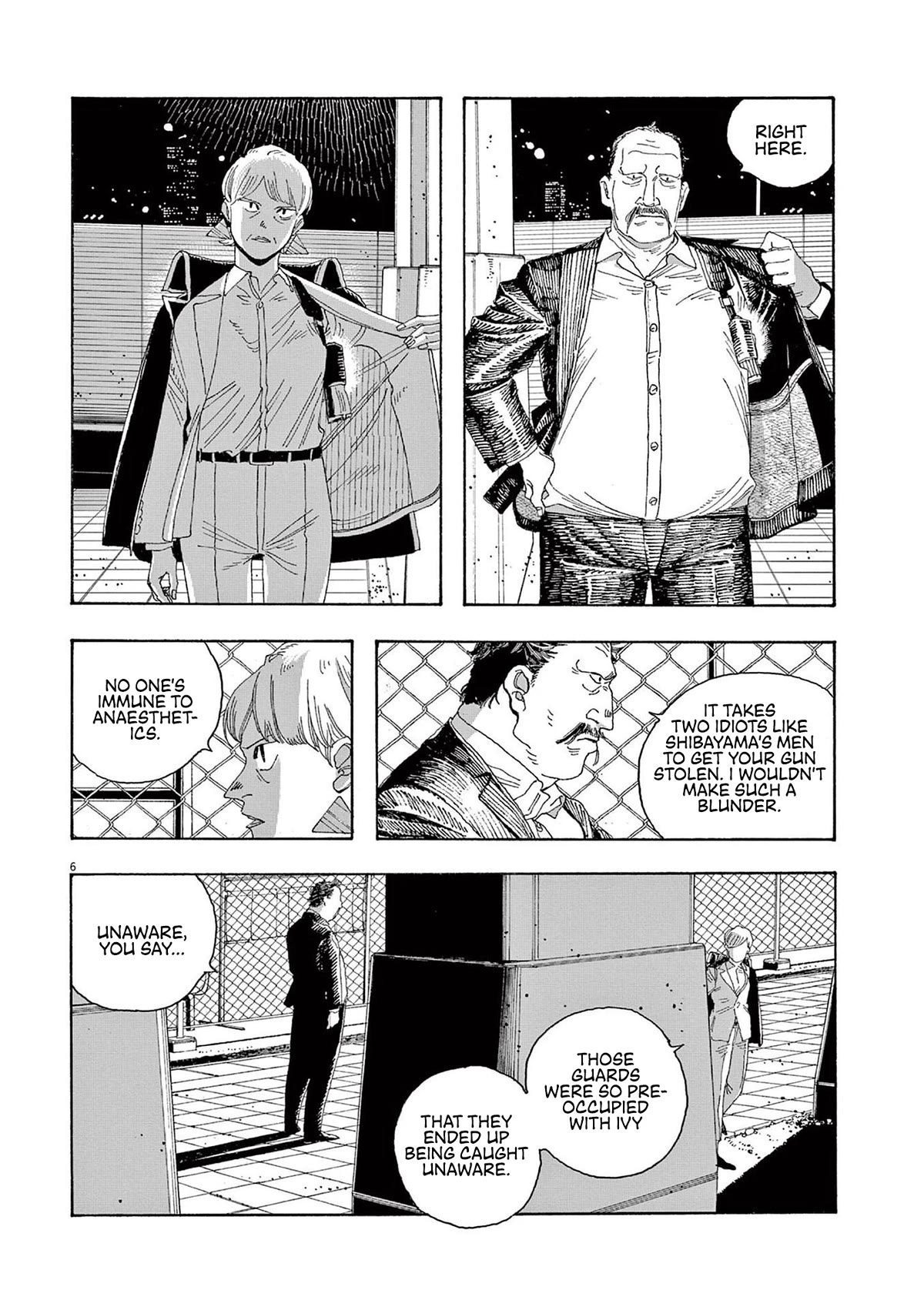 Fool Night chapter 22 page 6