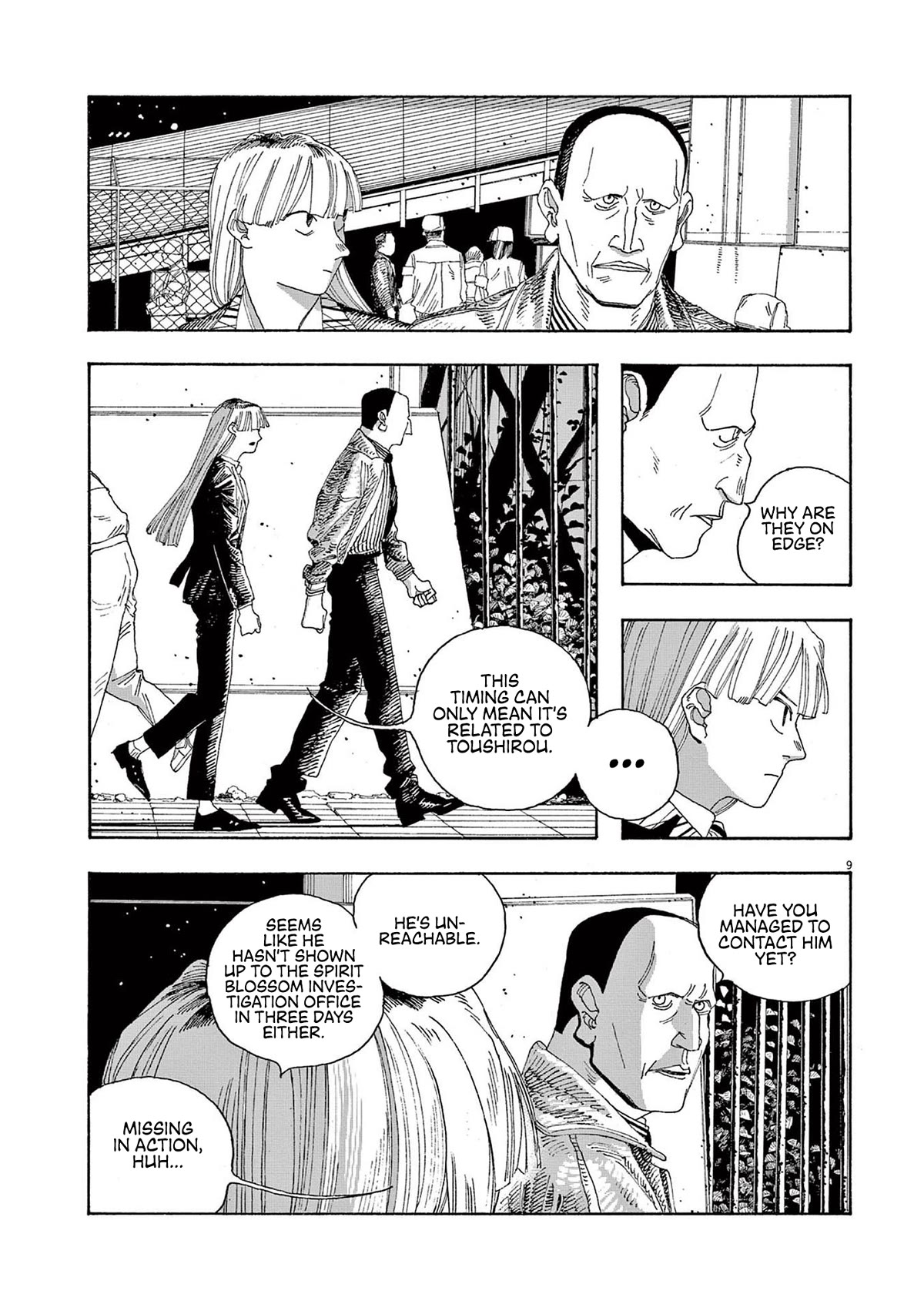 Fool Night chapter 22 page 9