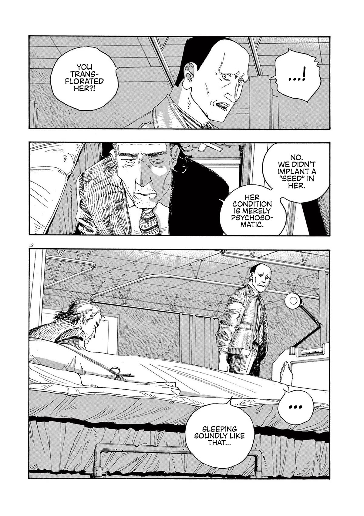 Fool Night chapter 26 page 11