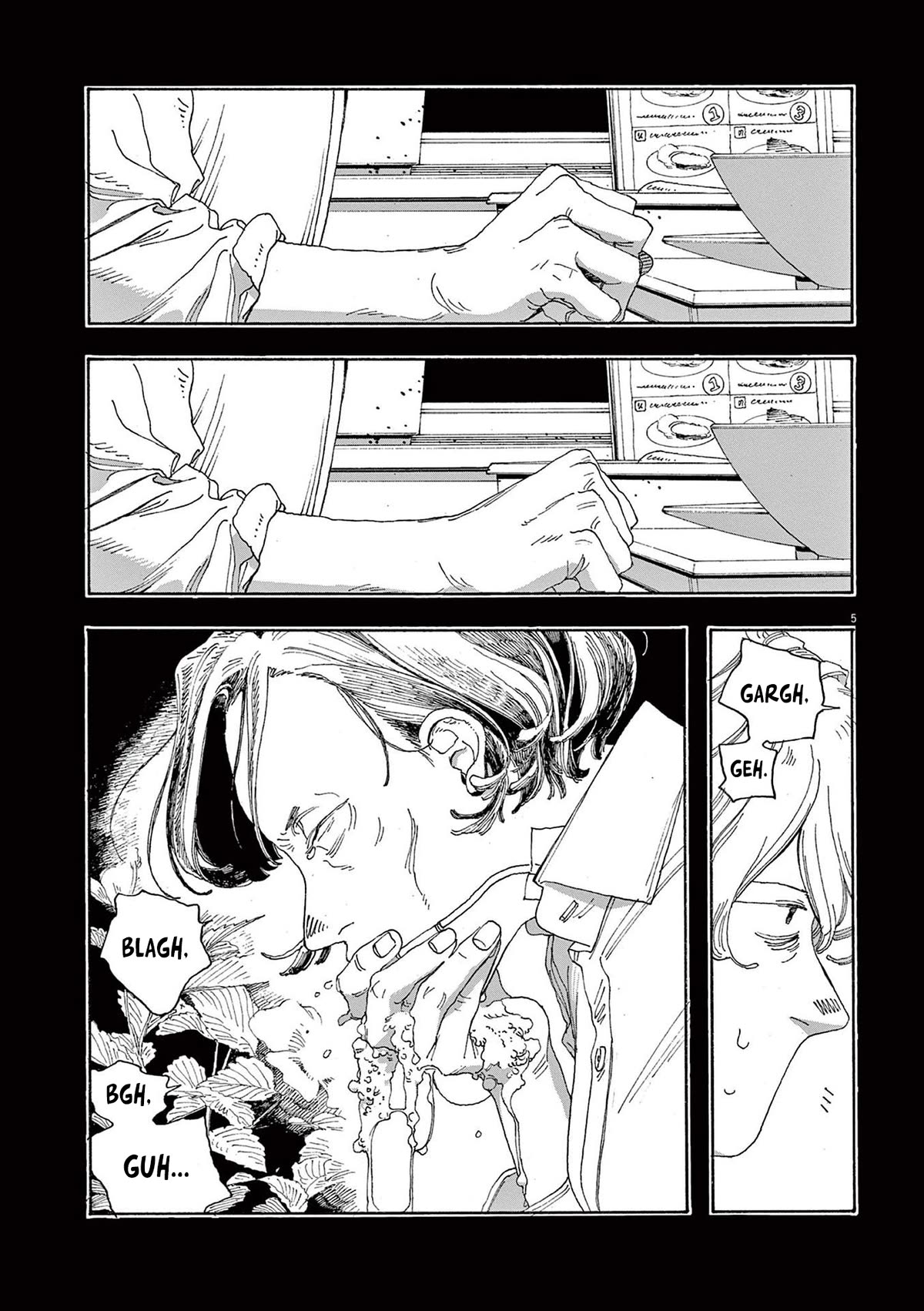 Fool Night chapter 26 page 5