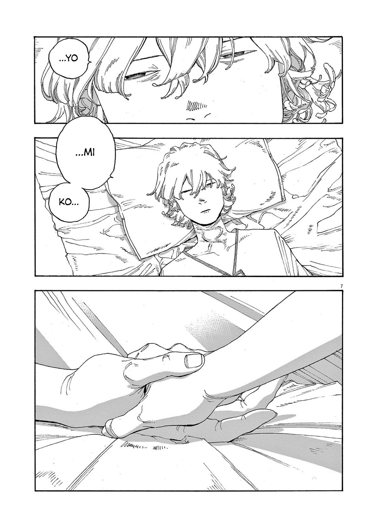 Fool Night chapter 26 page 7