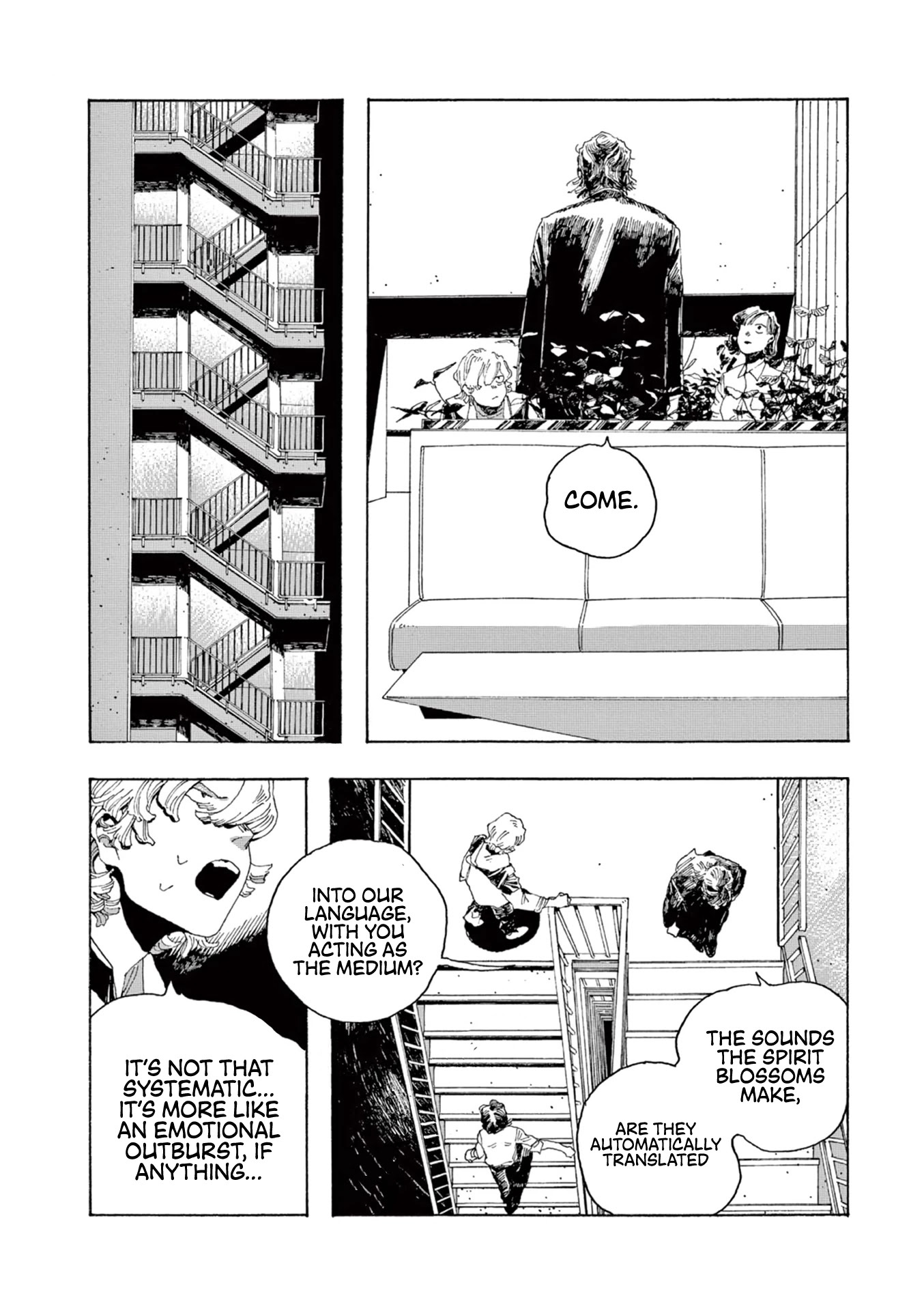 Fool Night chapter 3 page 13