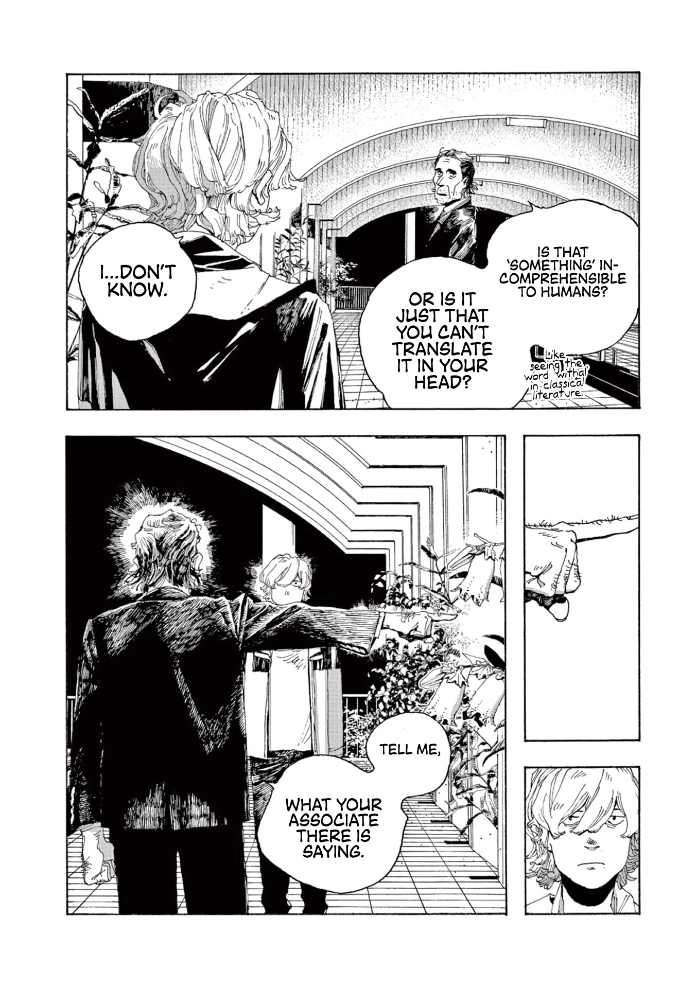 Fool Night chapter 3 page 15