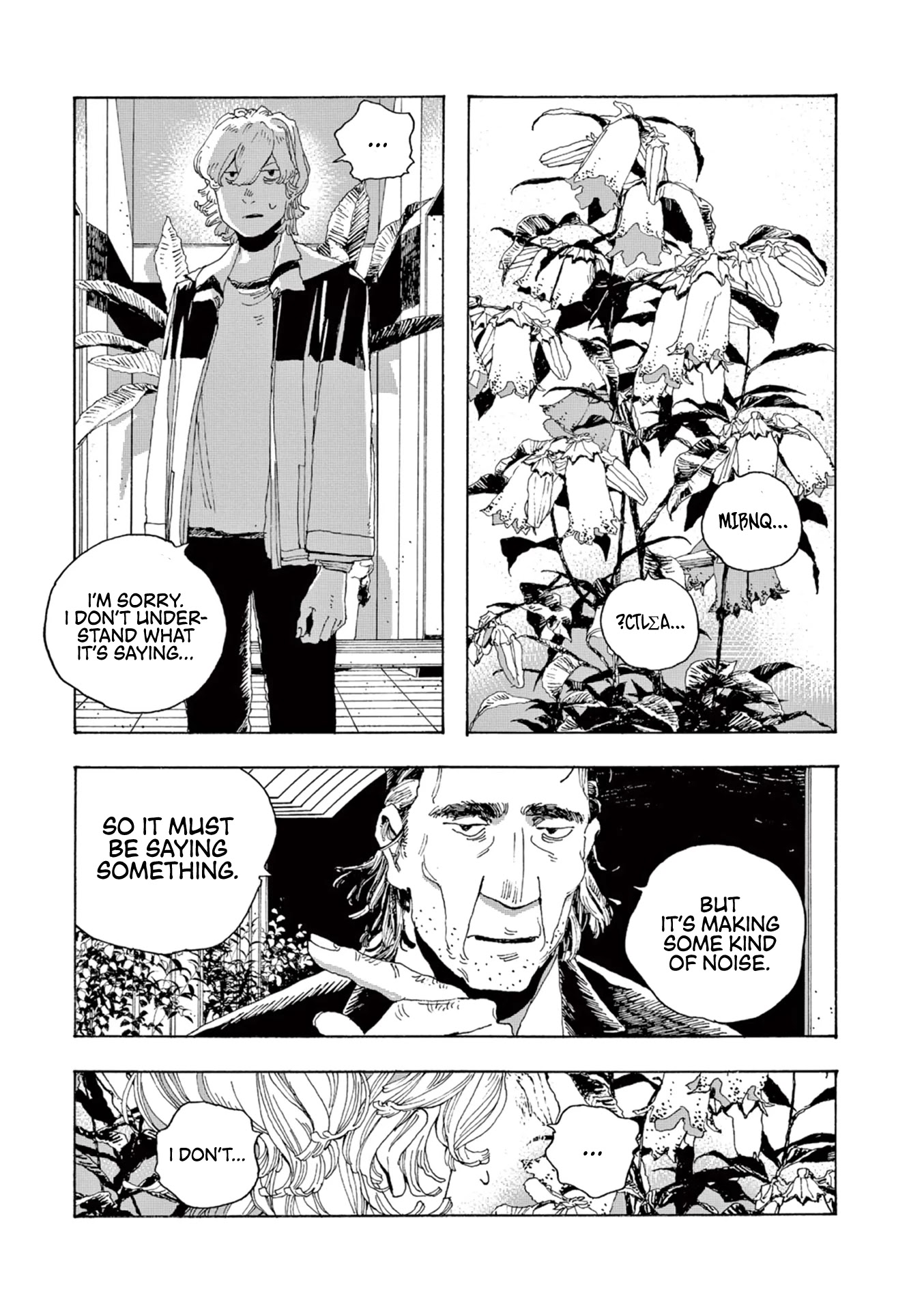 Fool Night chapter 3 page 16