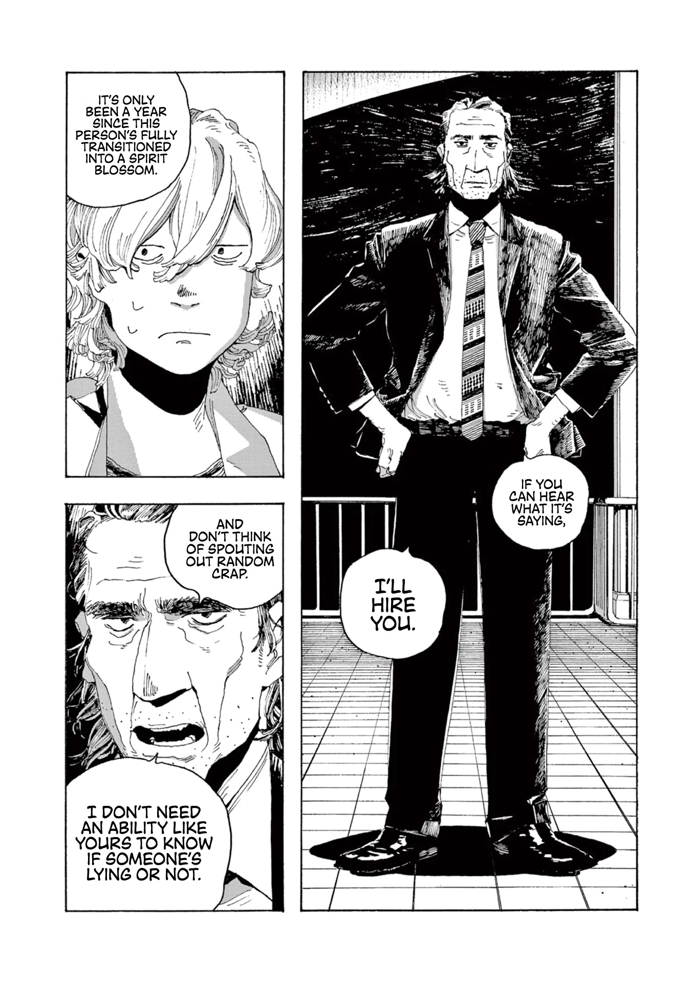 Fool Night chapter 3 page 17