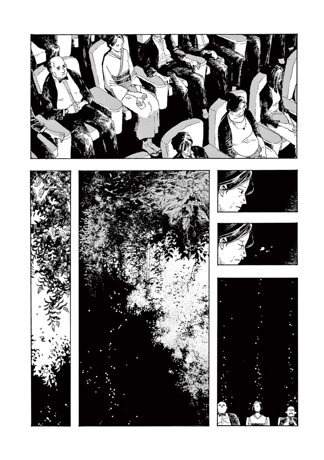 Fool Night chapter 3 page 19