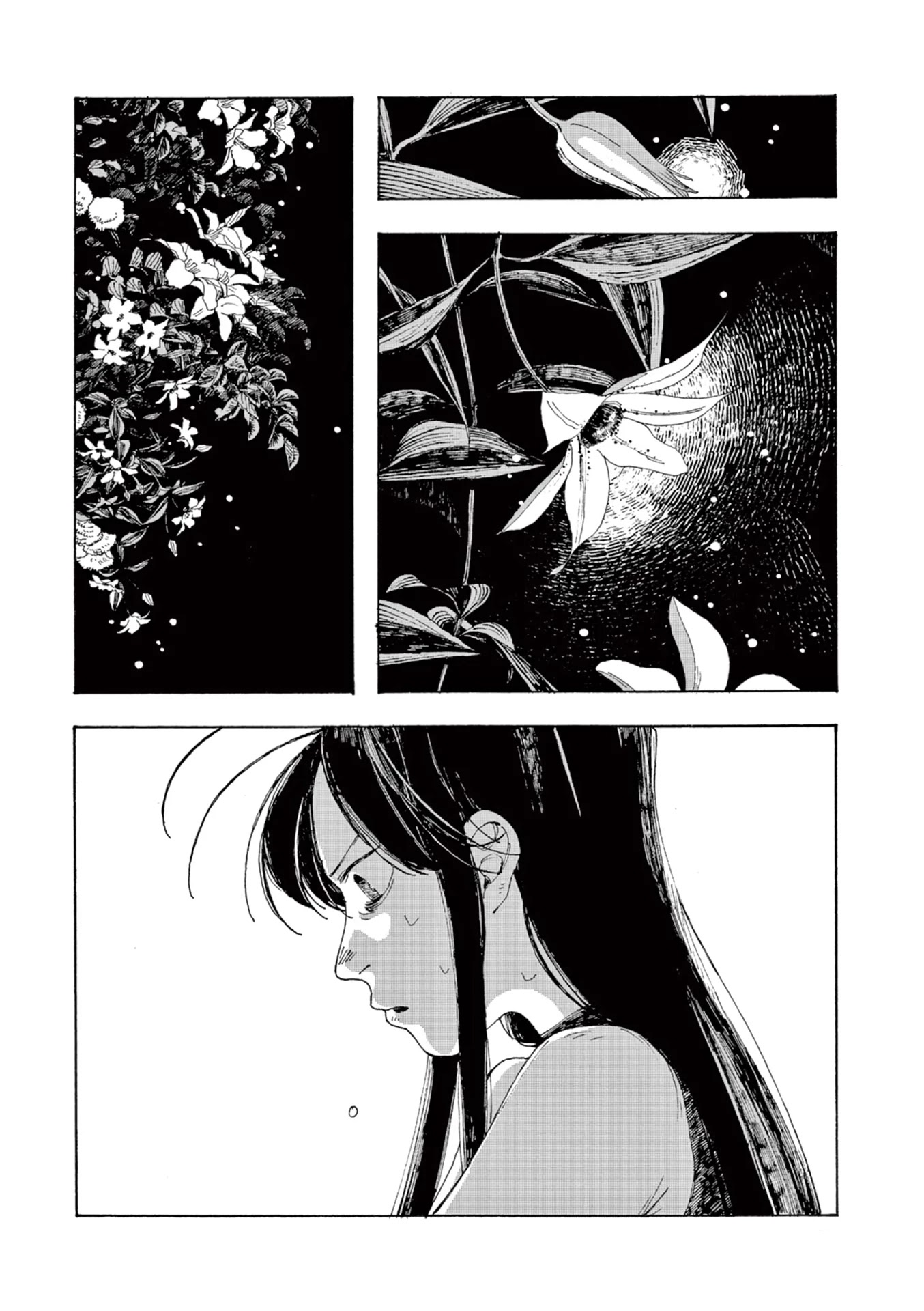 Fool Night chapter 3 page 20