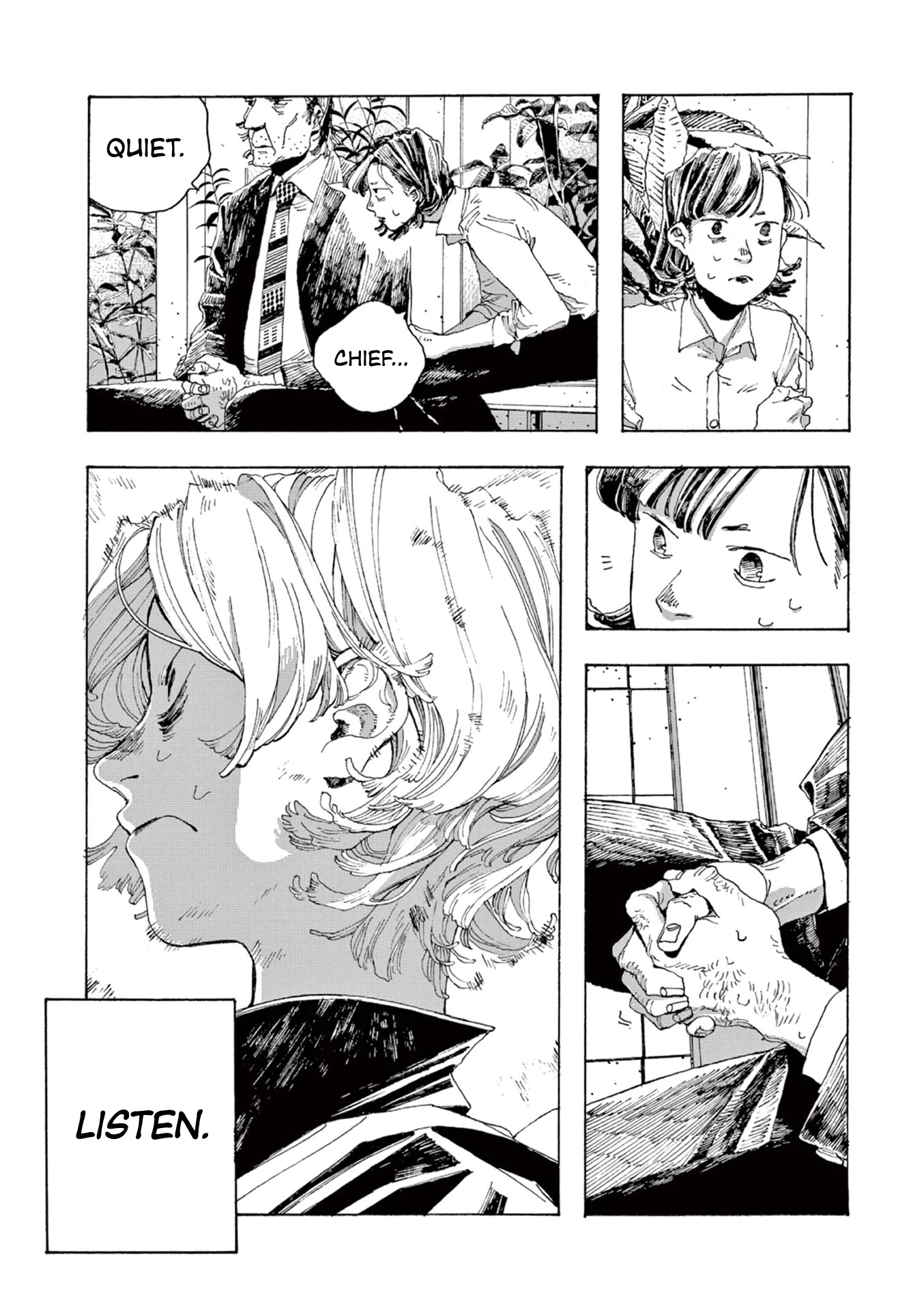 Fool Night chapter 3 page 23