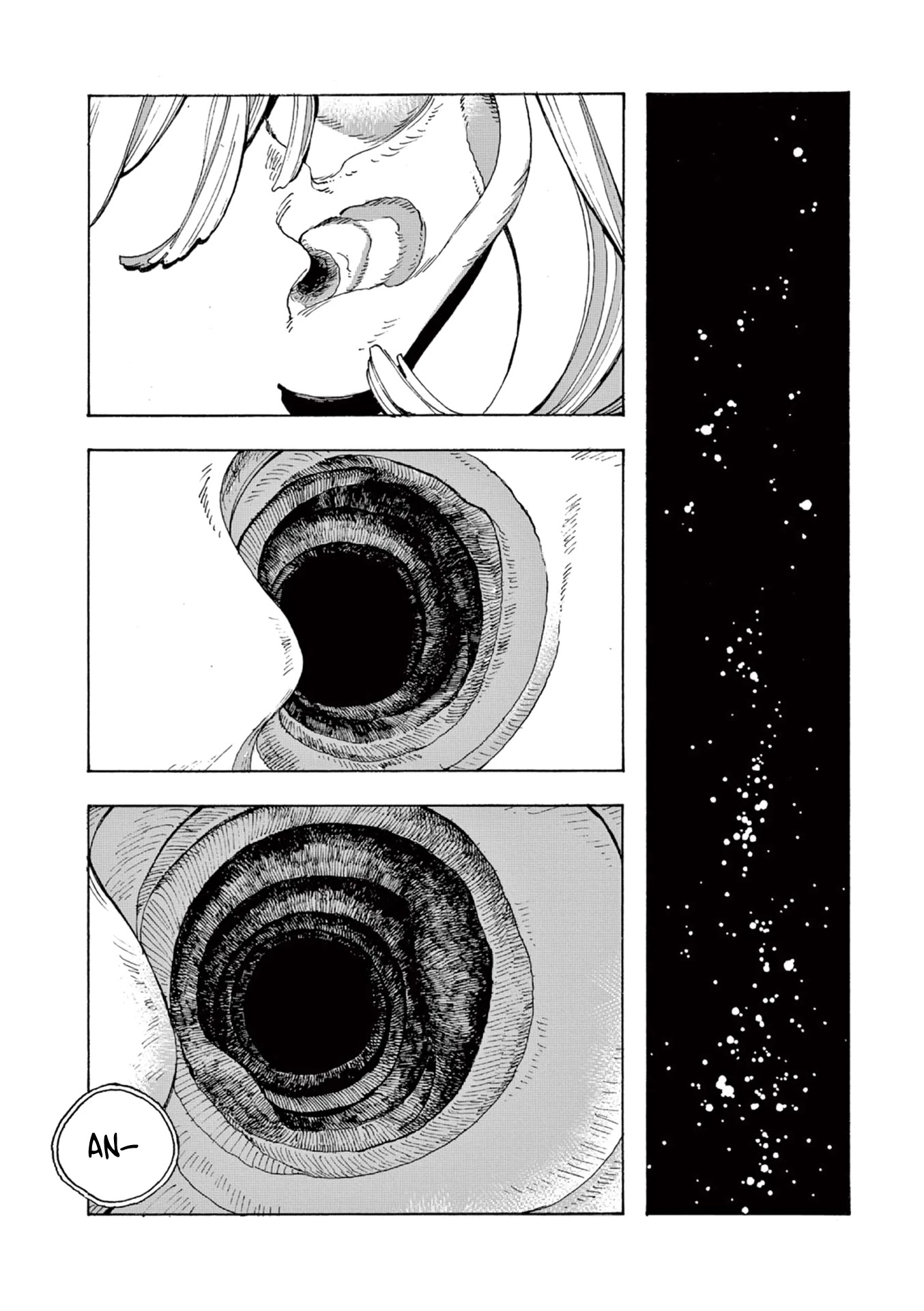 Fool Night chapter 3 page 25