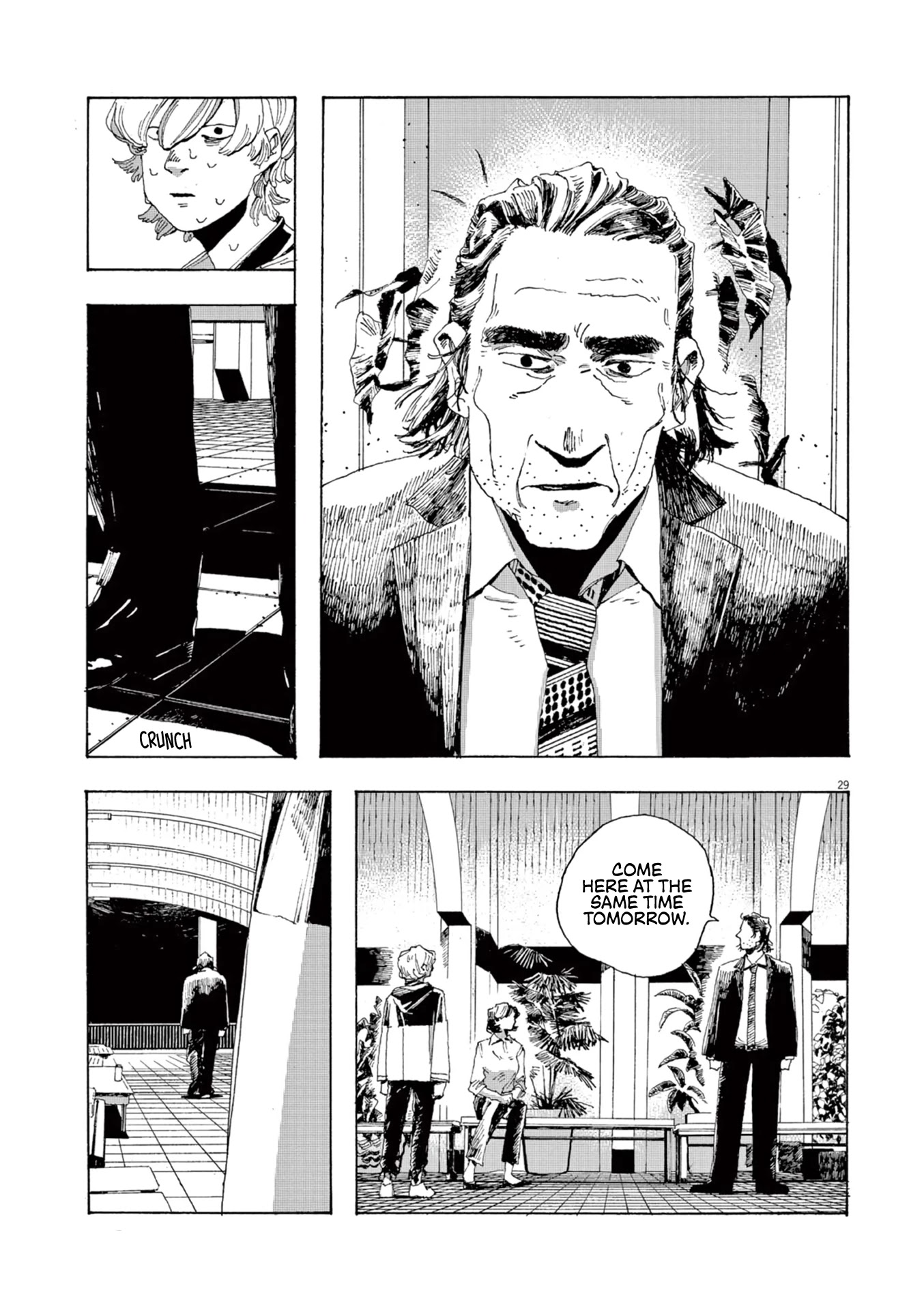 Fool Night chapter 3 page 29