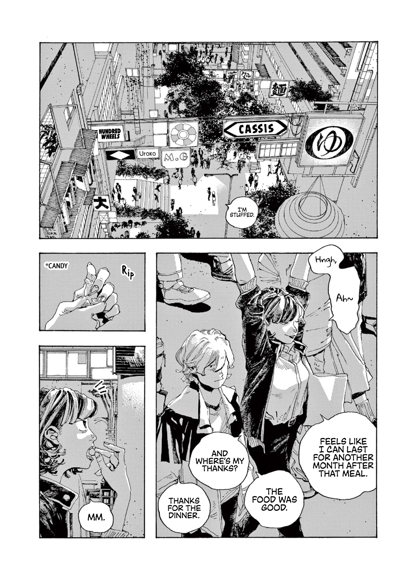 Fool Night chapter 3 page 3