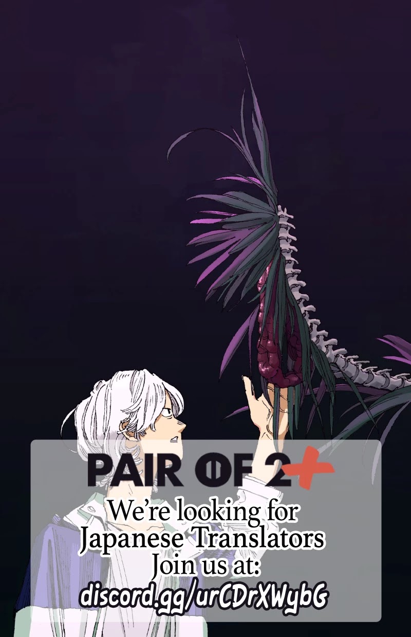 Fool Night chapter 3 page 33