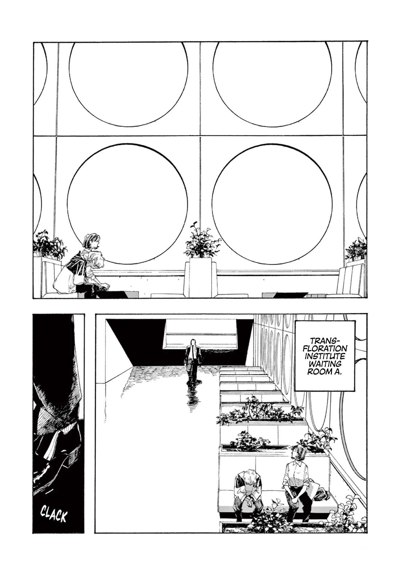 Fool Night chapter 3 page 6