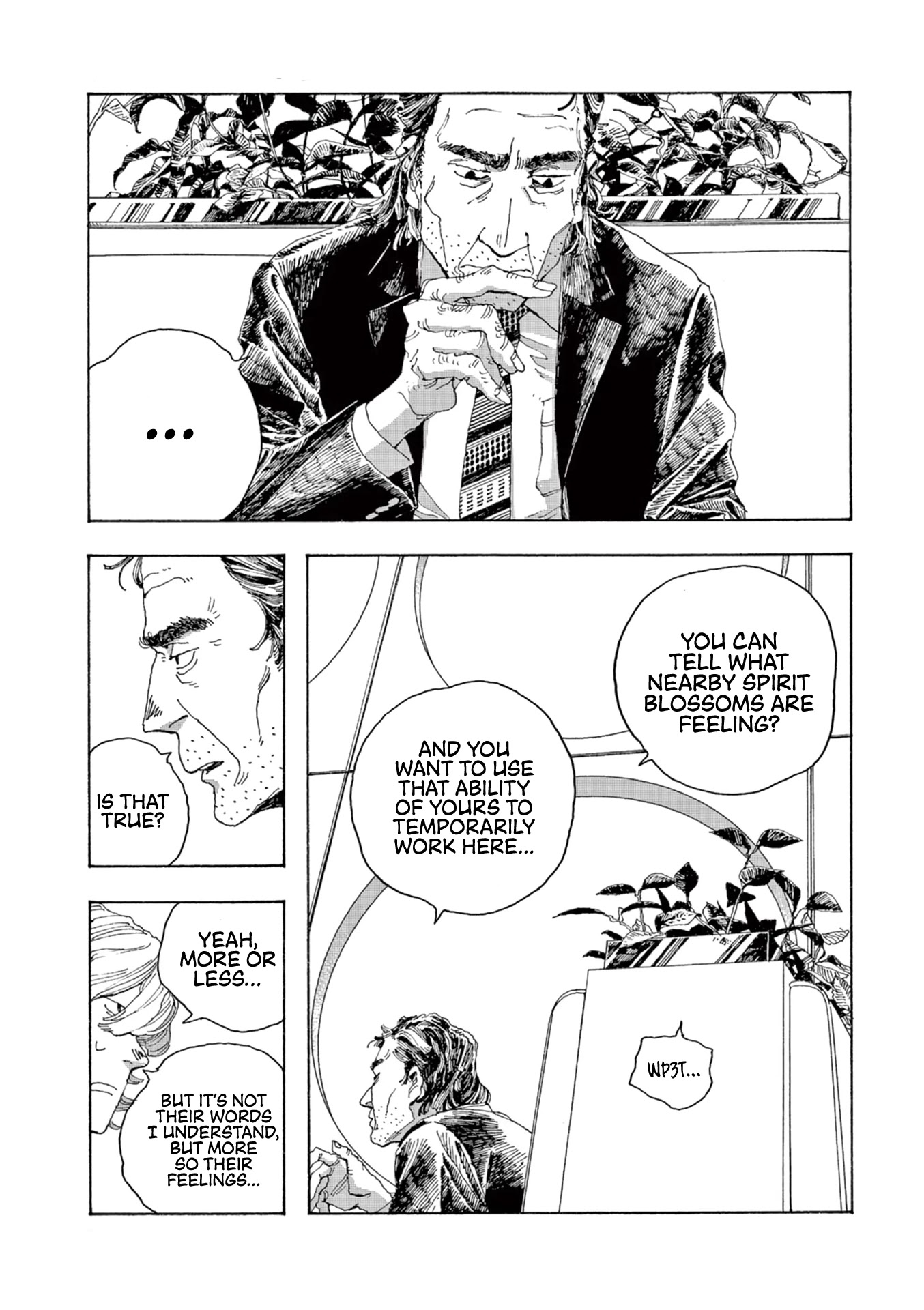 Fool Night chapter 3 page 9