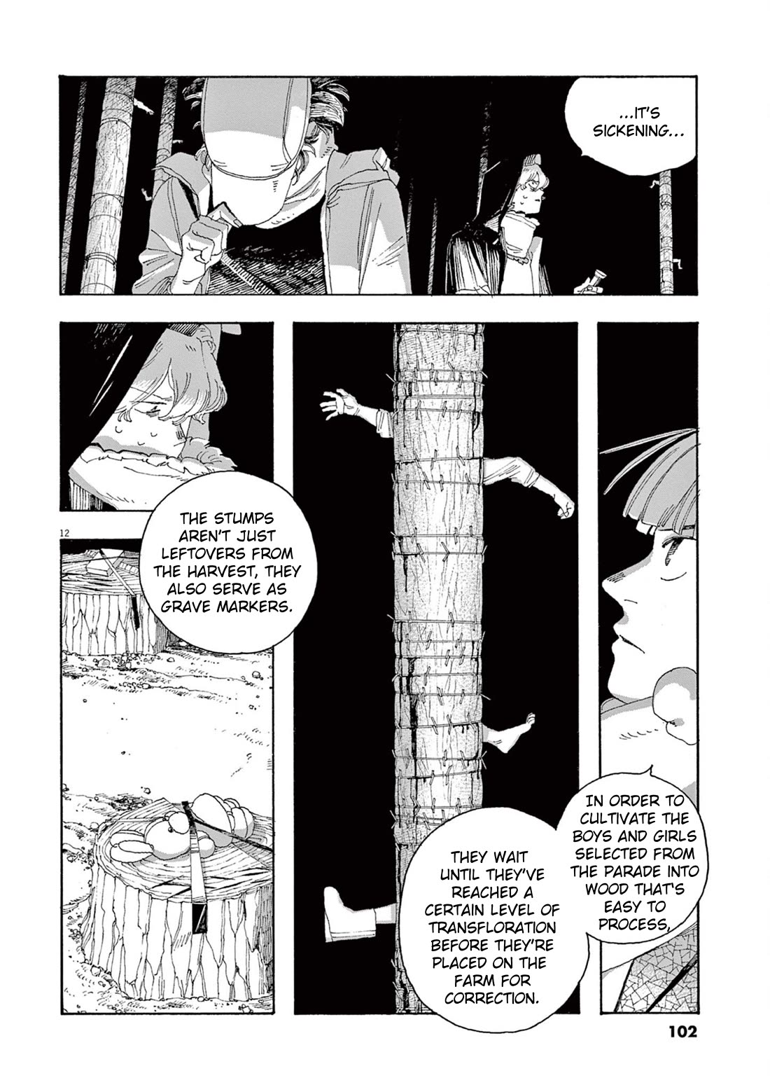 Fool Night chapter 31 page 11